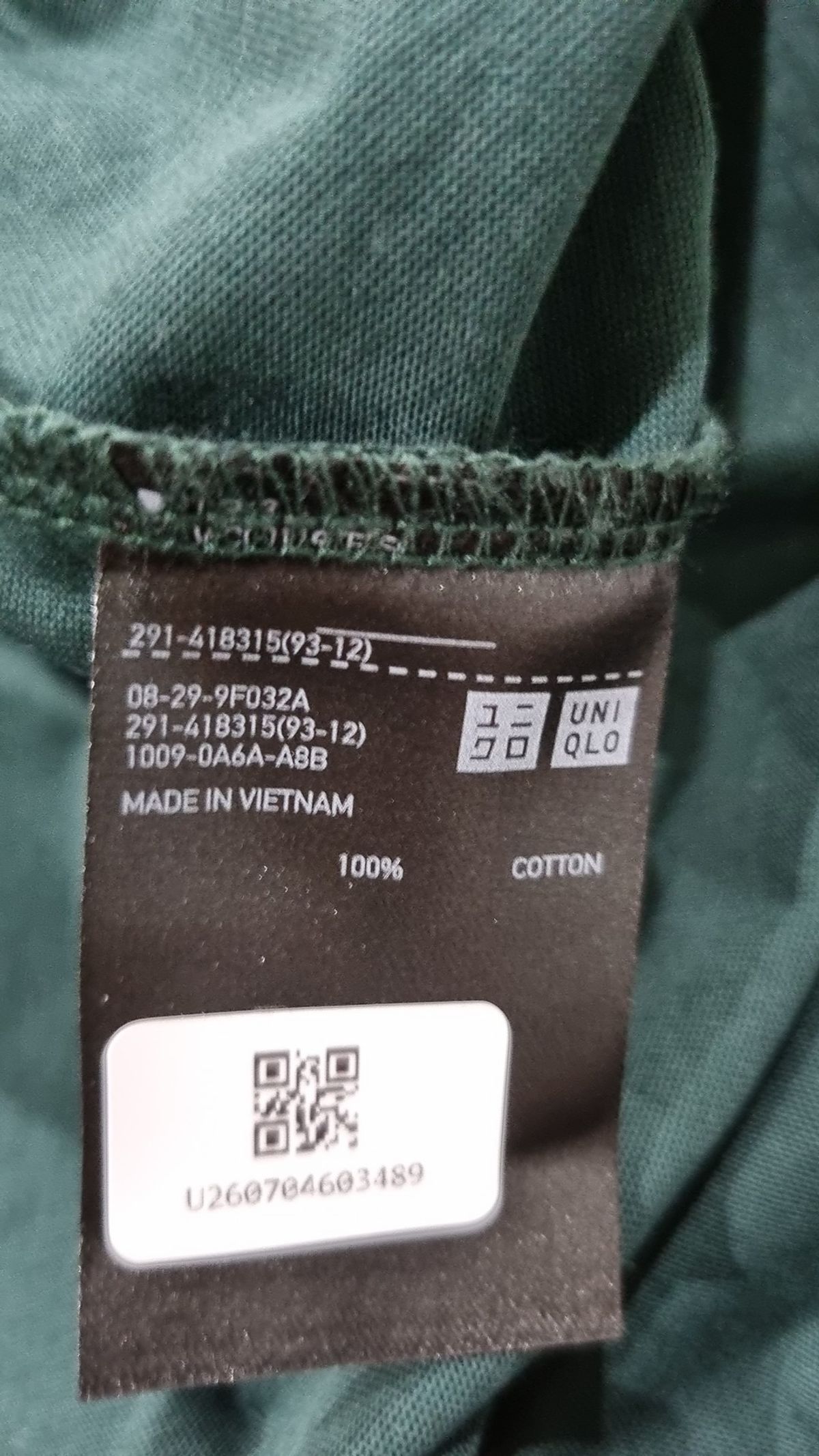 유니클로(UNIQLO) 미니 원피스 M