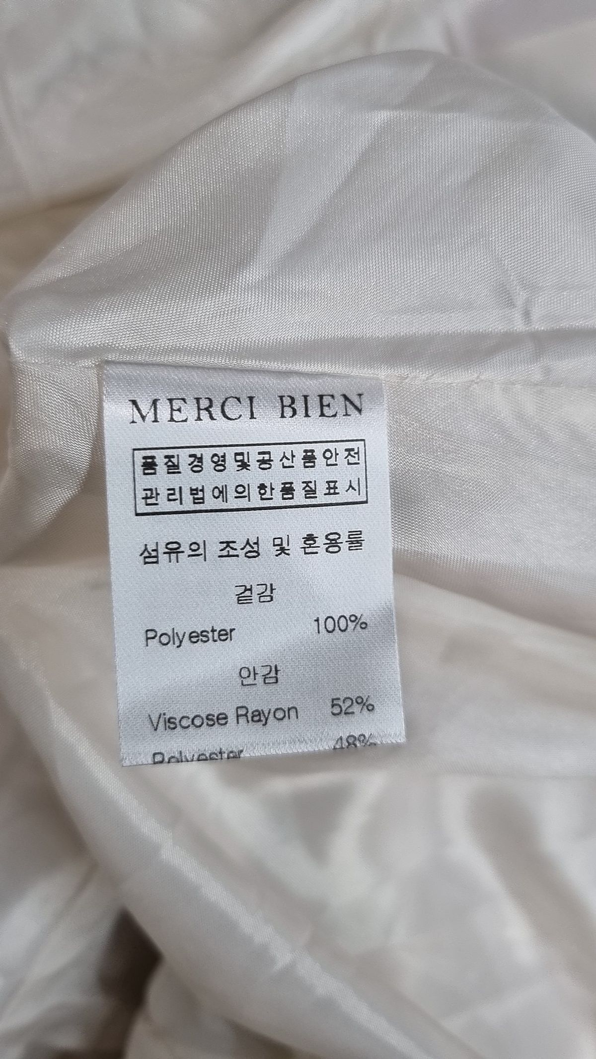 메비(mehvie) 미니 원피스