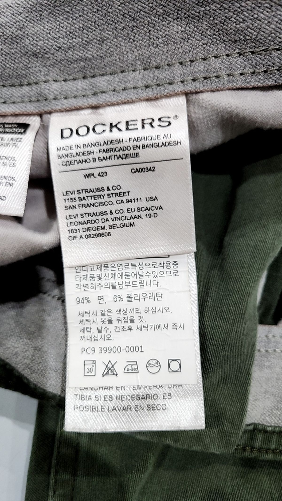 닥커스(Dockers) 코튼 팬츠