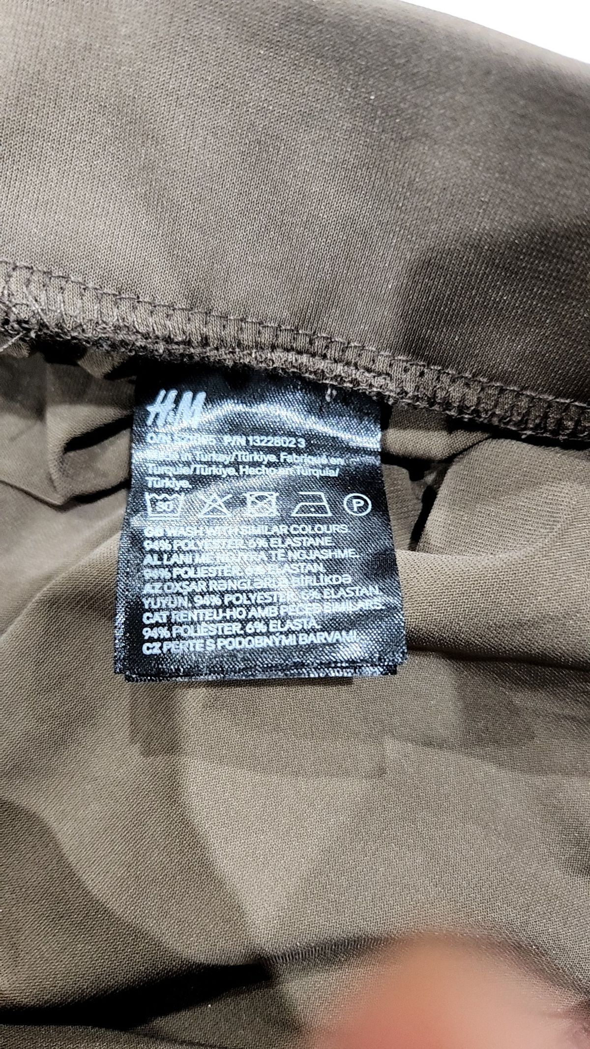 에이치앤엠(H&M) 조거 팬츠