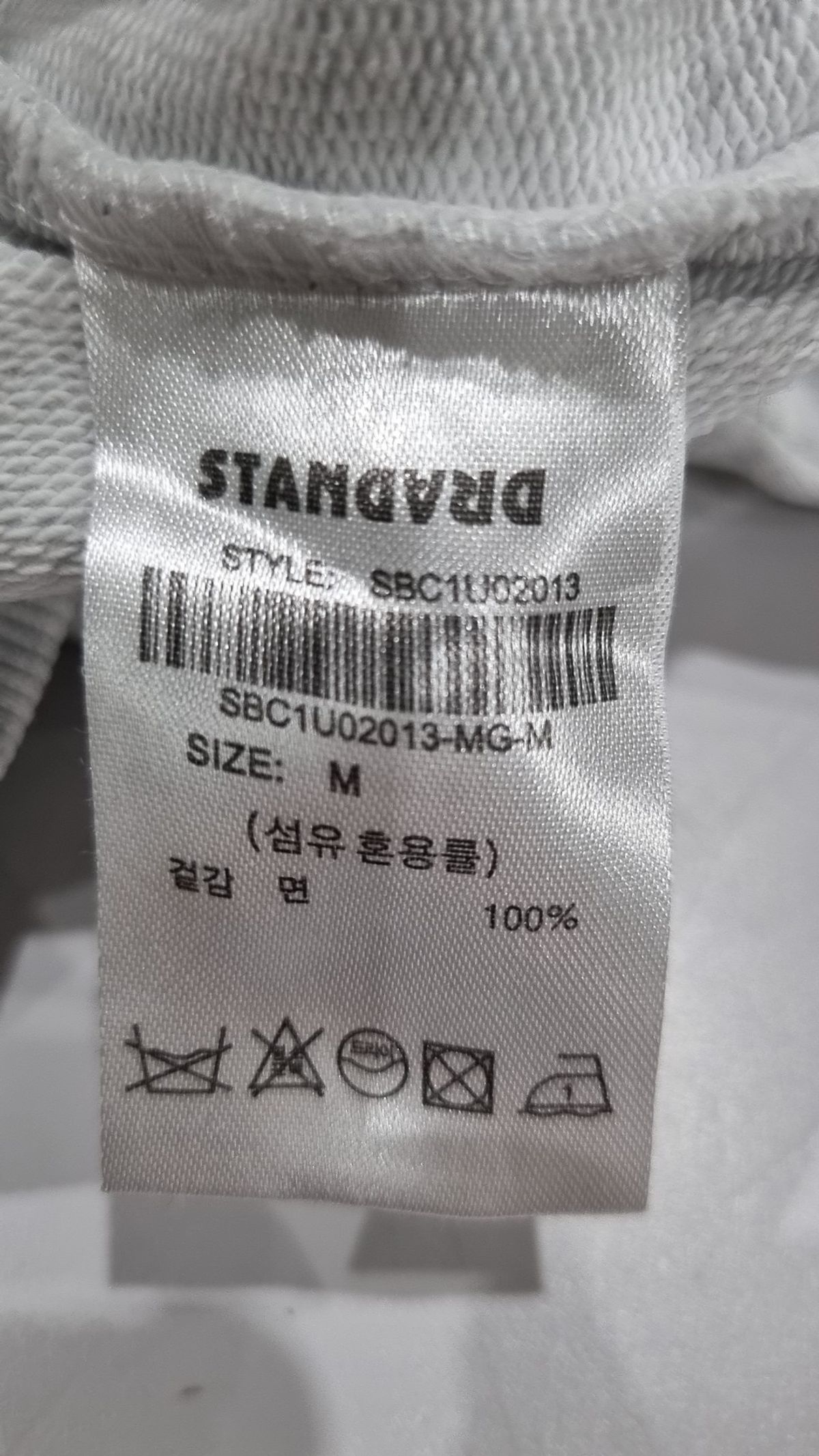 제너럴 아이디어(GENERAL IDEA) UNISEX 데이데이 맨투맨 [MELANGE GREY] / SBC1U02013 M