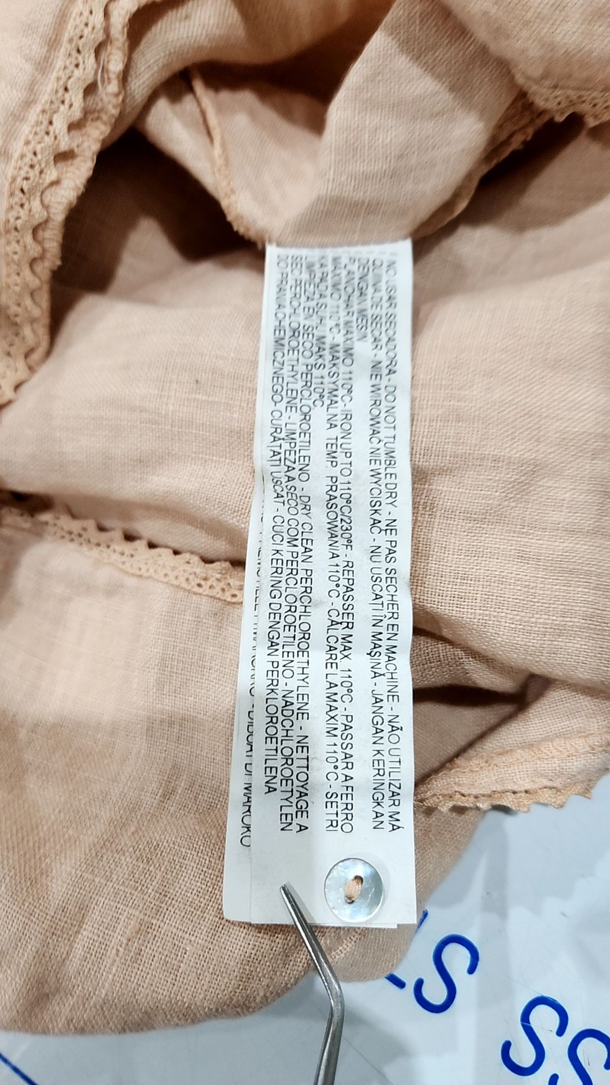 자라 베이직(ZARA BASIC) 블라우스 S
