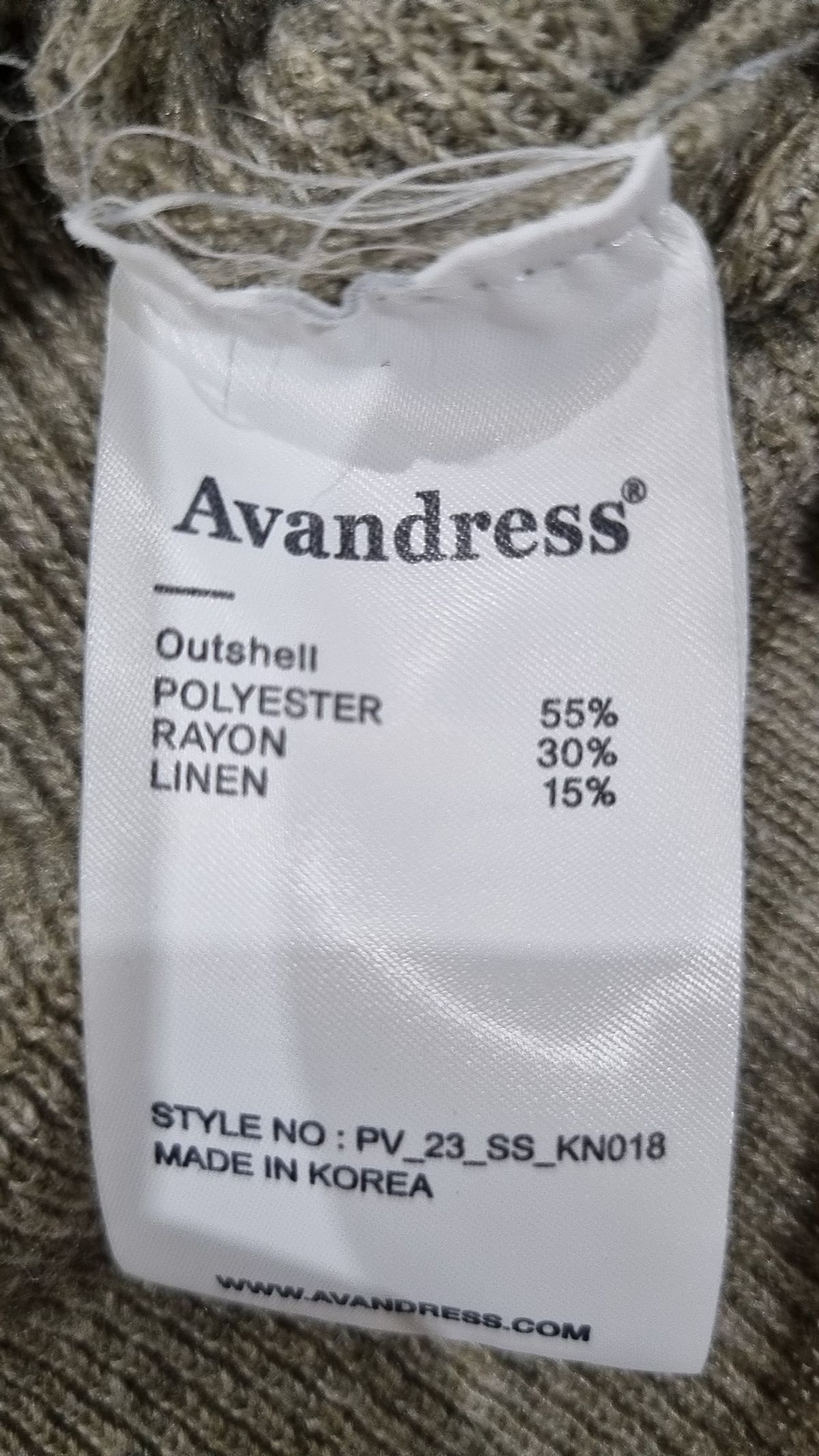 어반드레스(AVANDRESS) 카디건 FREE