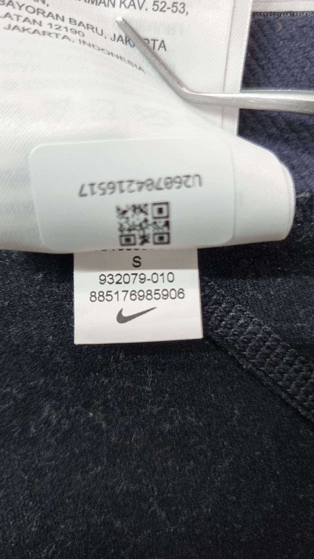 나이키(NIKE) 레깅스 S