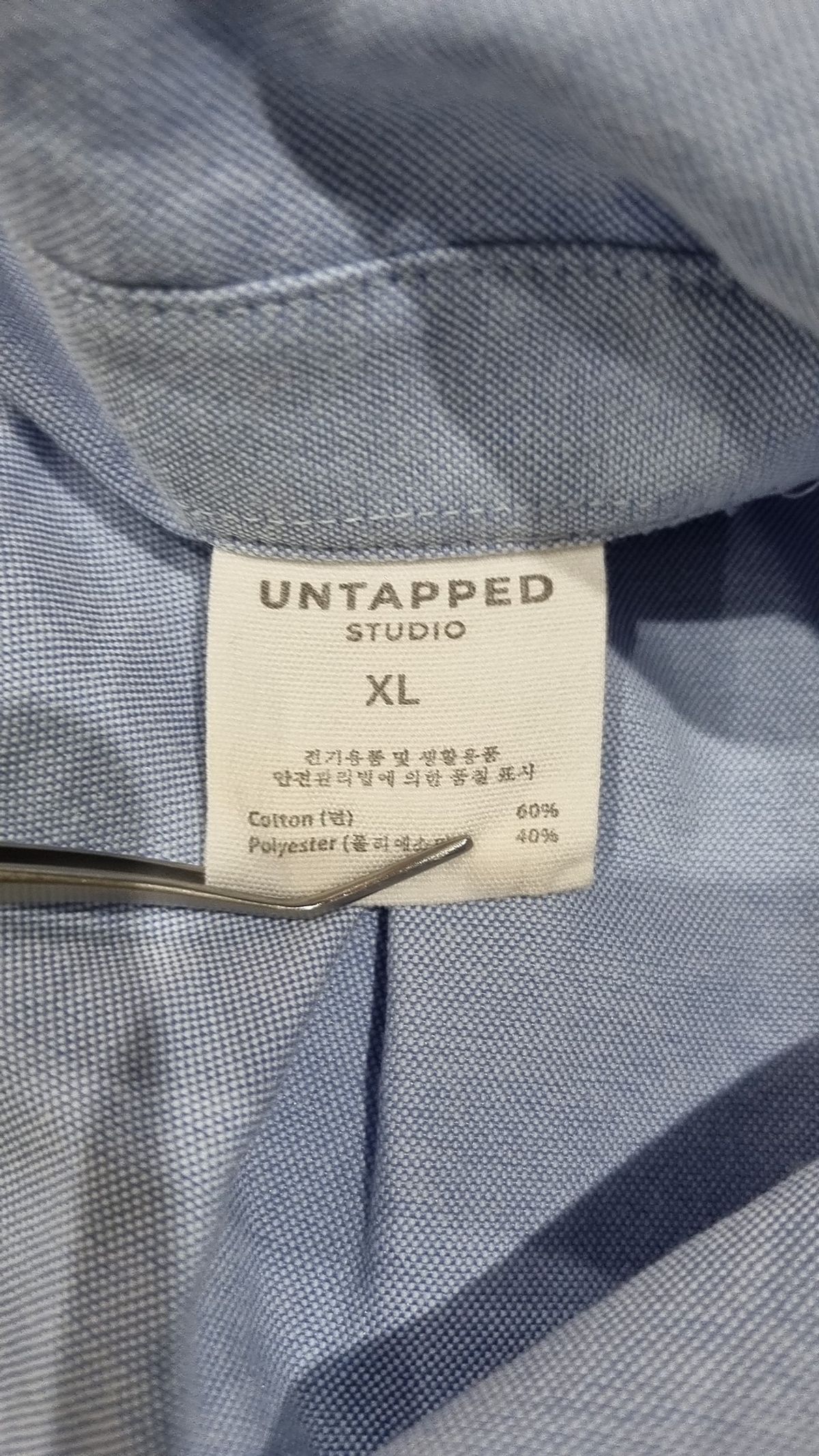 언탭트 스튜디오(UNTAPPED STUDIO) 캐주얼 셔츠 XL