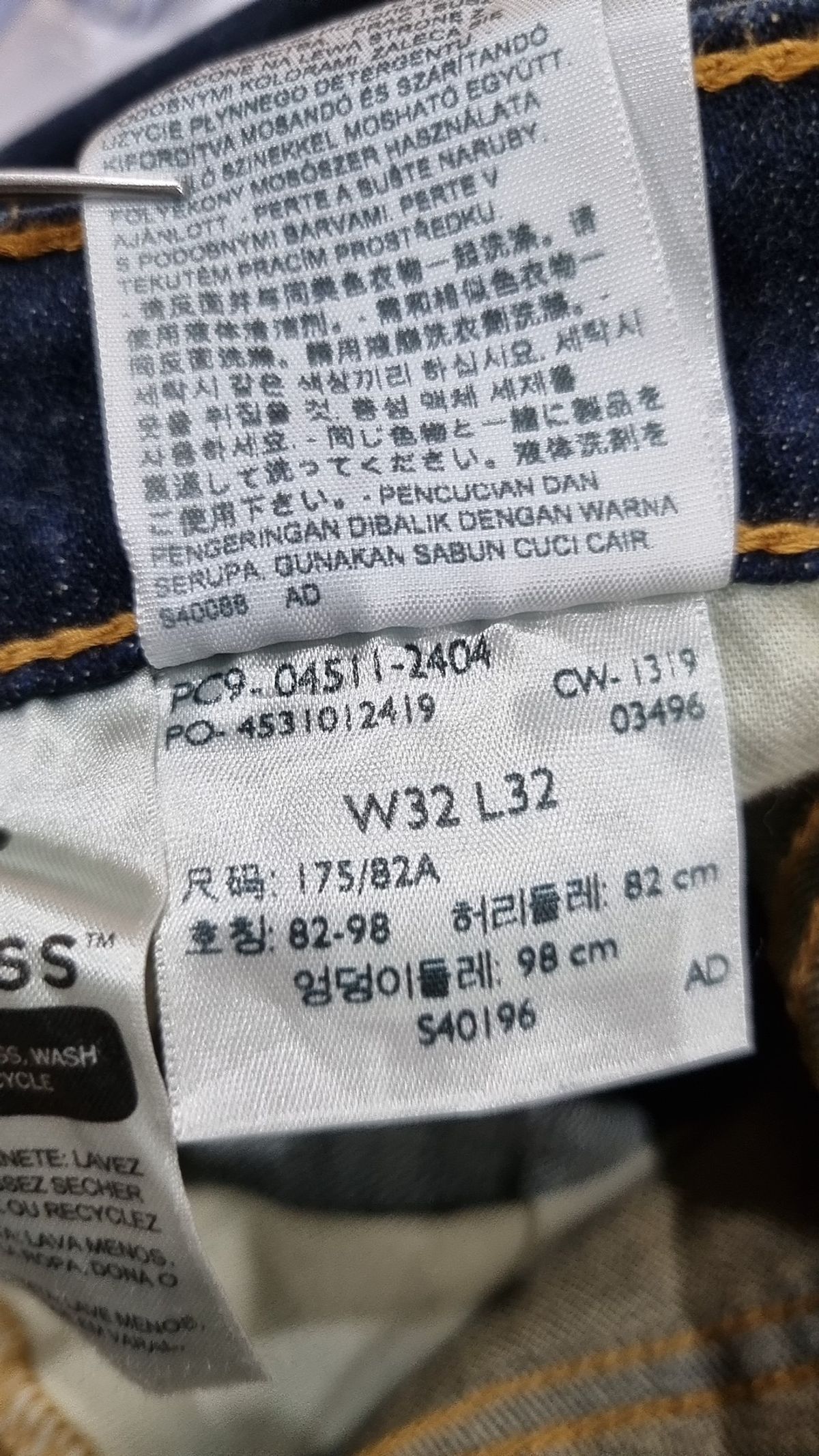 리바이스(LEVI'S) 청/데님 팬츠 L