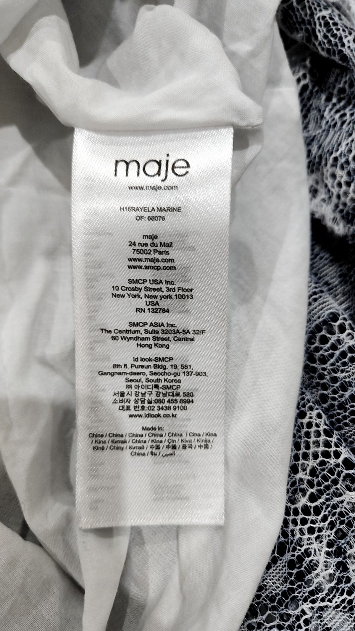 마쥬(maje) 미니 원피스