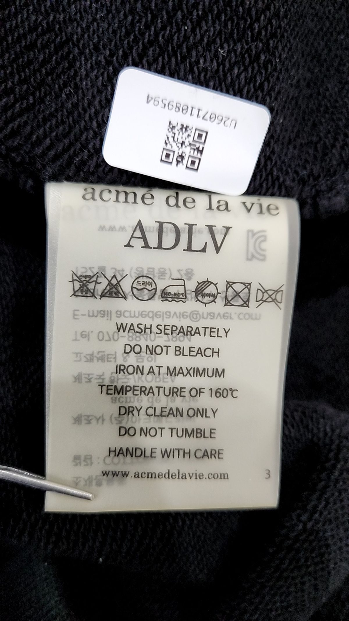 아크메드라비(ACME DE LA VIE) 후드 티셔츠 2