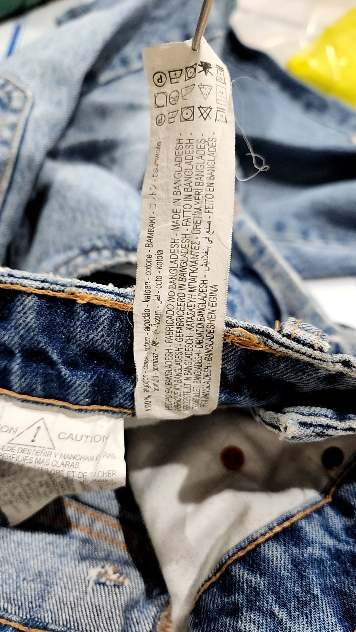 자라(ZARA) 청/데님 팬츠