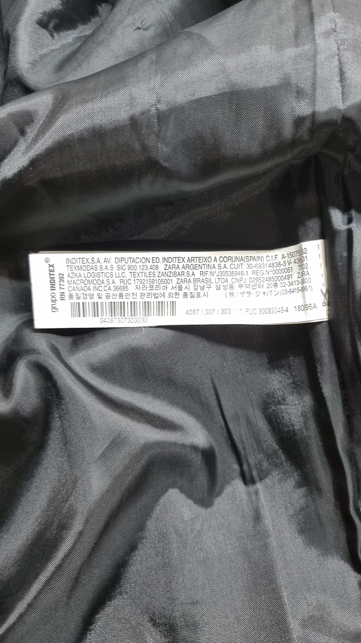 자라(ZARA) 기타 점퍼/재킷 M
