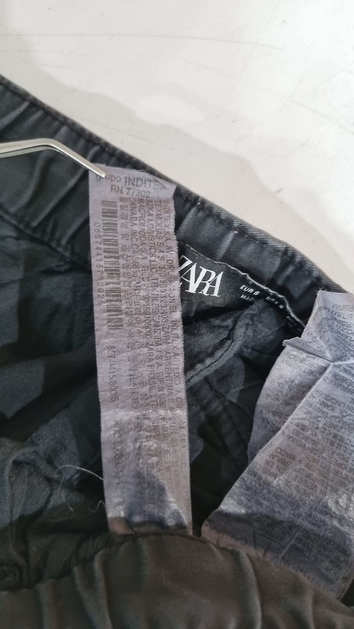 자라(ZARA) 조거 팬츠 S