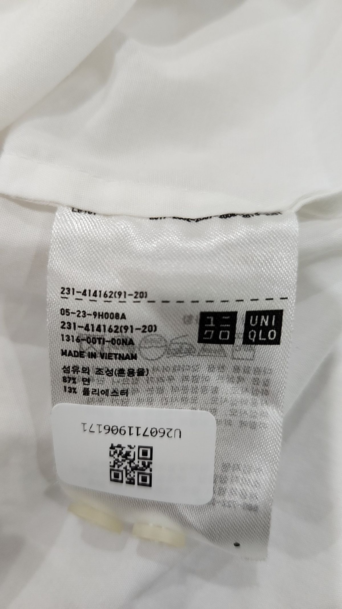 유니클로(UNIQLO) 캐주얼 셔츠 M