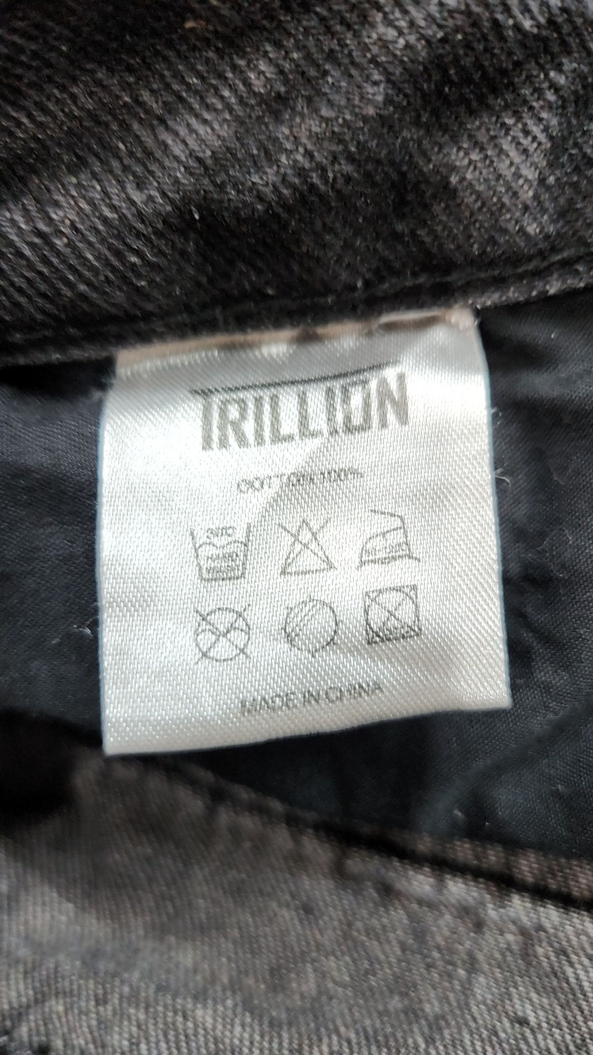 트릴리온(TRILLION) 청/데님 팬츠 XL