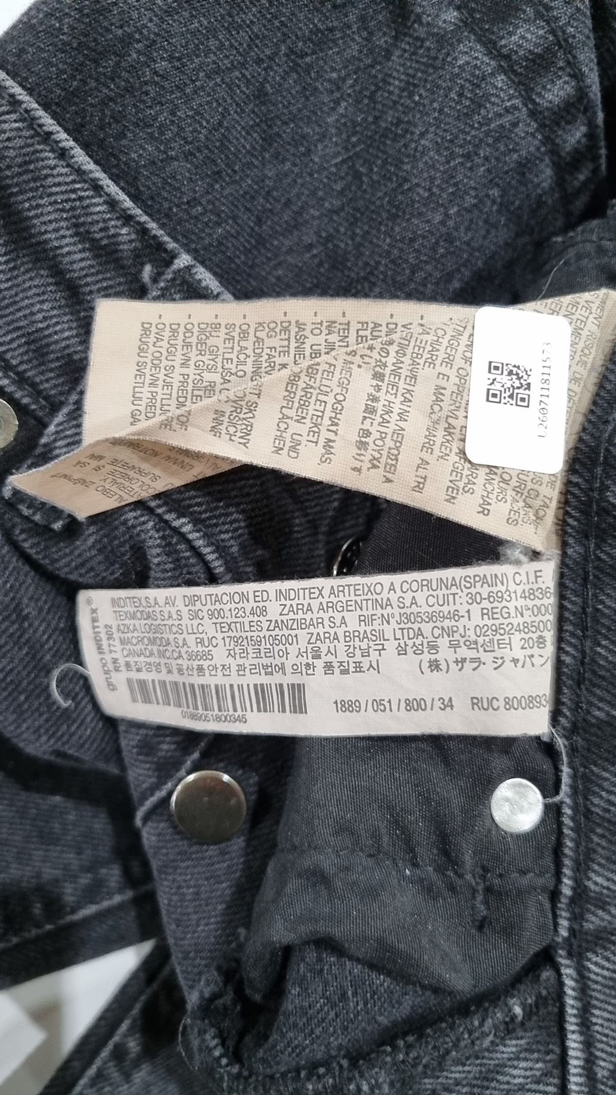 자라(ZARA) 청/데님 팬츠 34