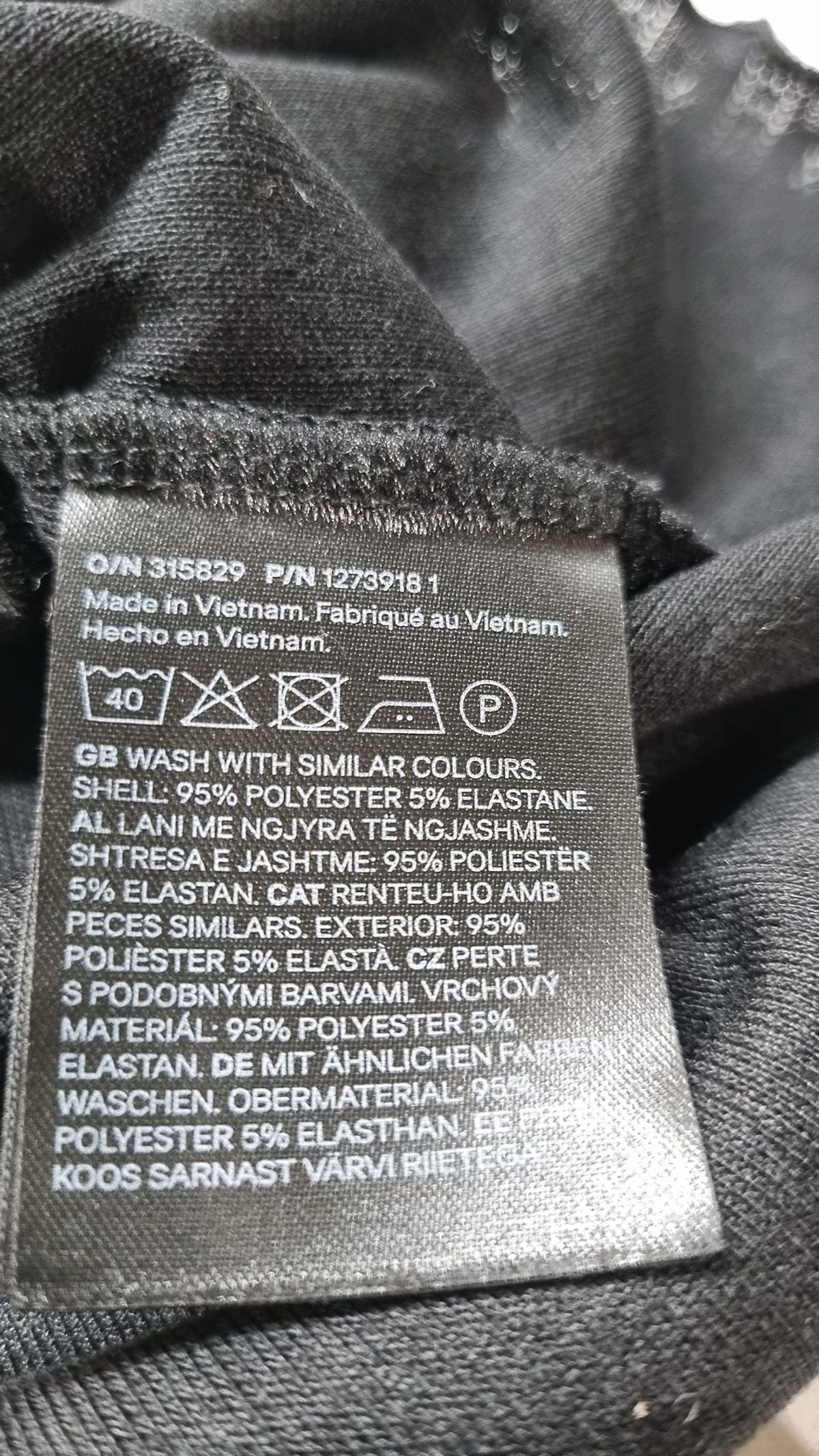 디바이디드에이치앤엠(DIVIDED H&M) 반소매 티셔츠 M