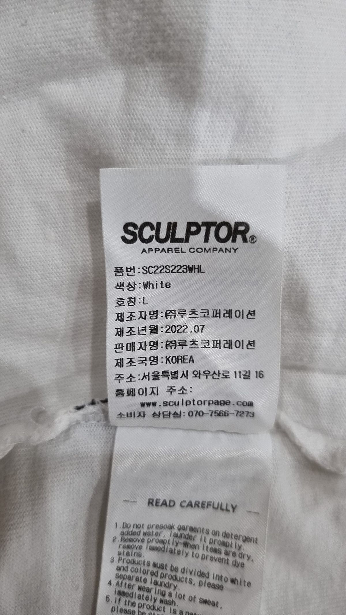스컬프터(SCULPTOR) 반소매 티셔츠 L
