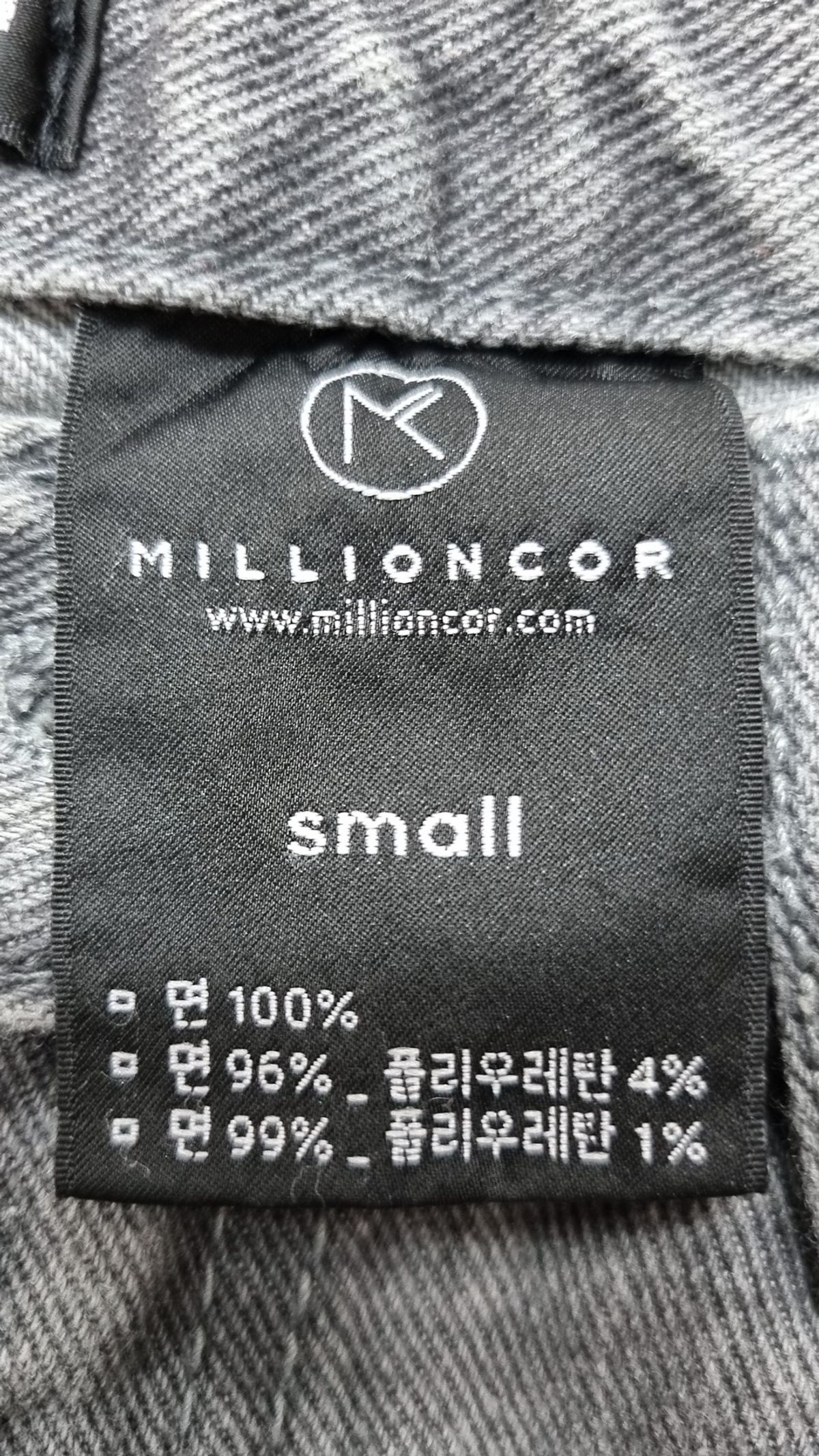 밀리언코르(MILLIONCOR) 청/데님 팬츠 S