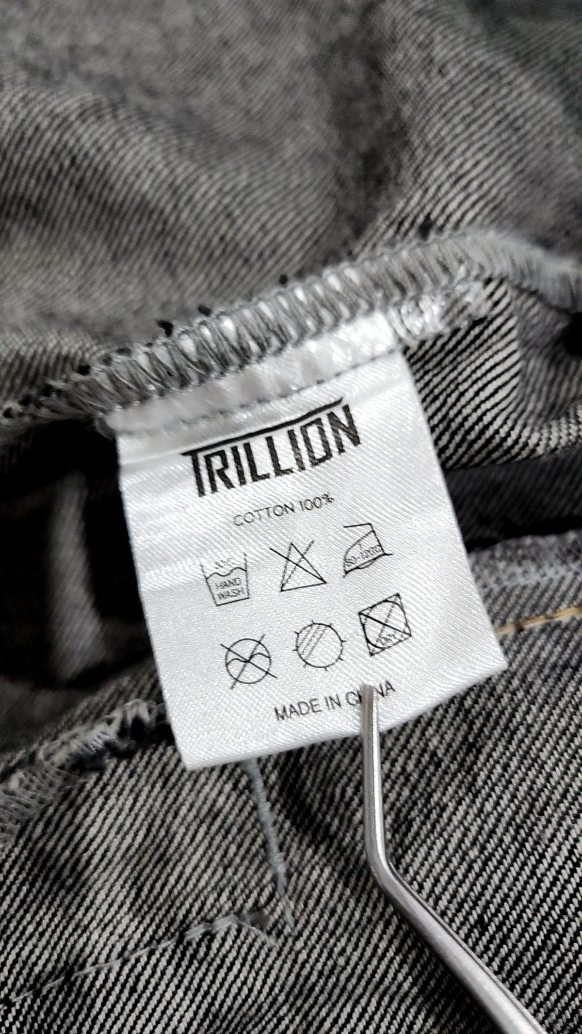 트릴리온(TRILLION) 데님/트러커 재킷 M