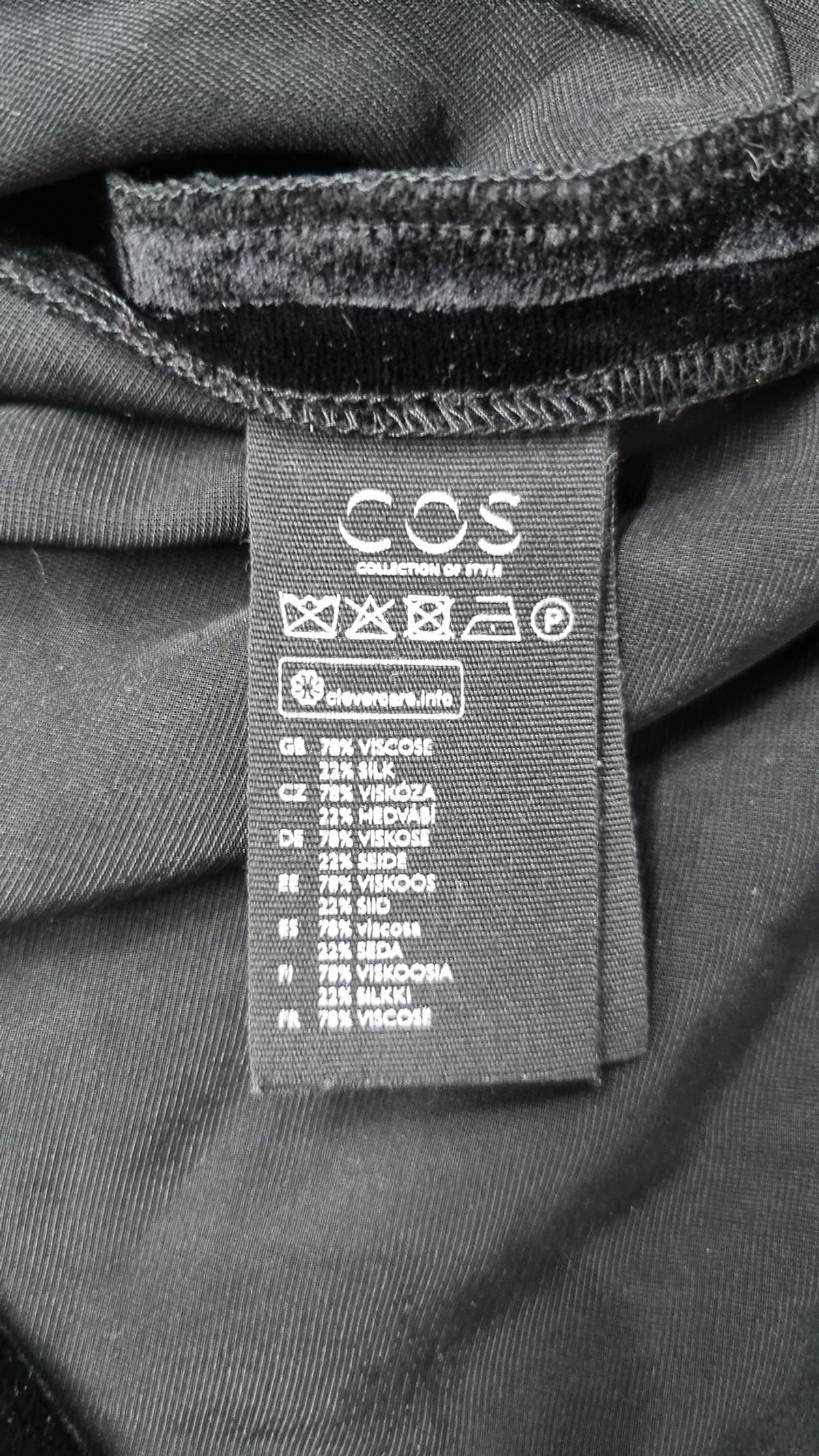 코스(COS) 블라우스 38