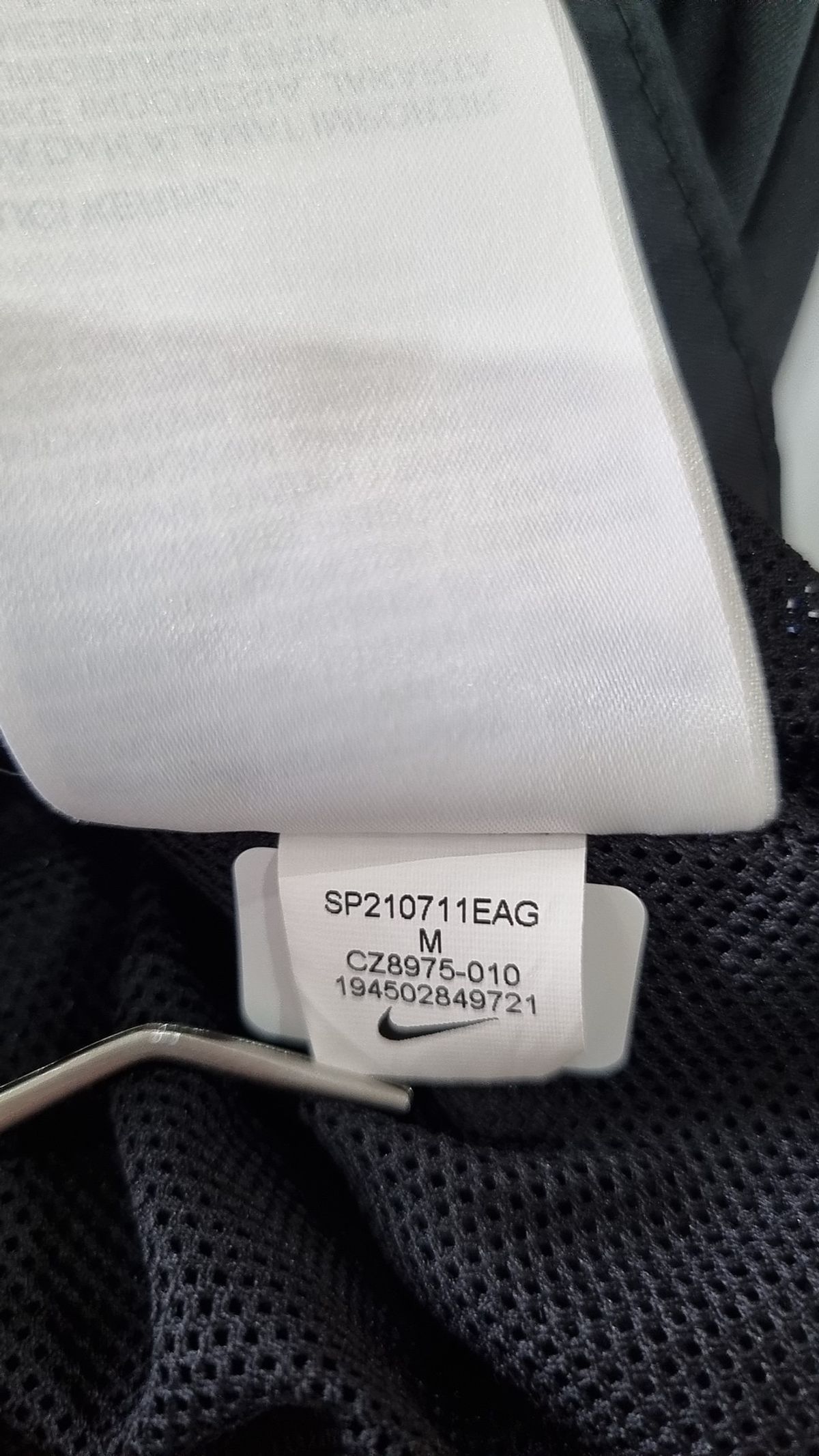 나이키(NIKE) 나일론/코치 재킷 M