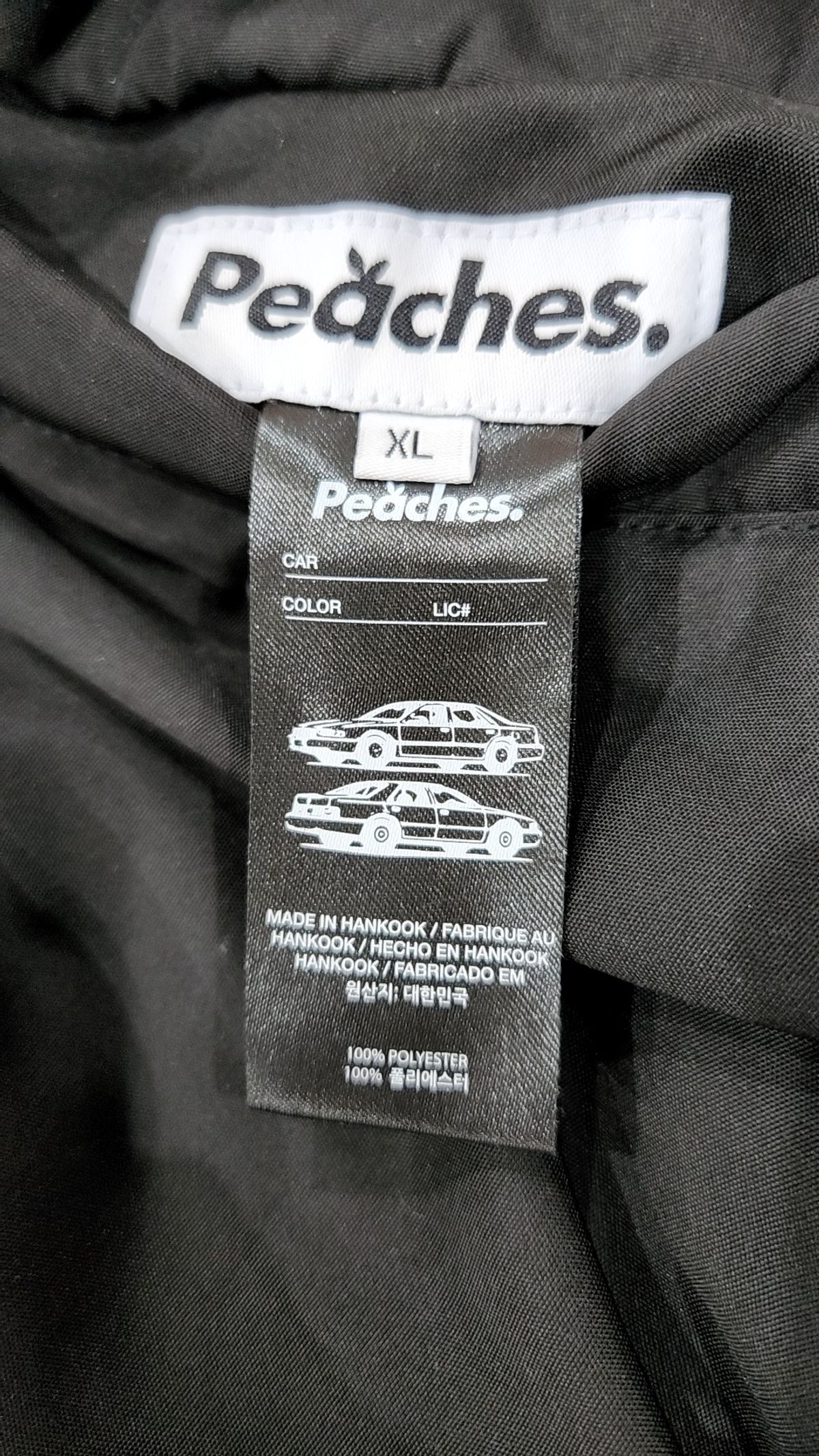 피치스(PEACHES) 항공 점퍼/블루종/MA-1 XL