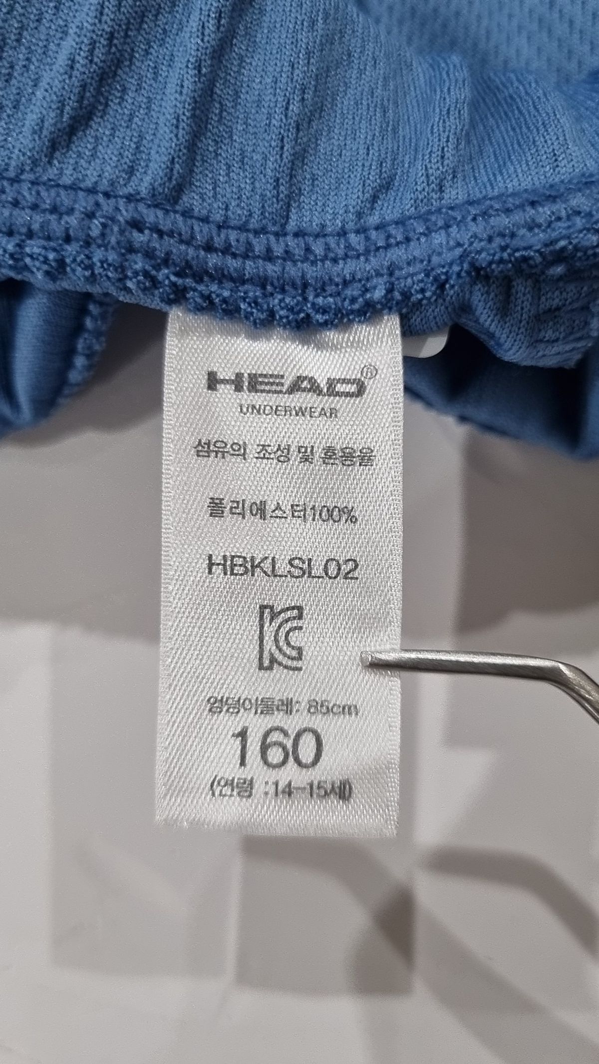 헤드(HEAD) 숏 팬츠 160