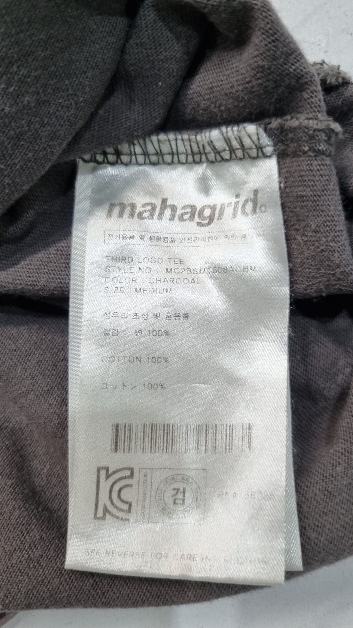 마하그리드(MAHAGRID) 반소매 티셔츠 M