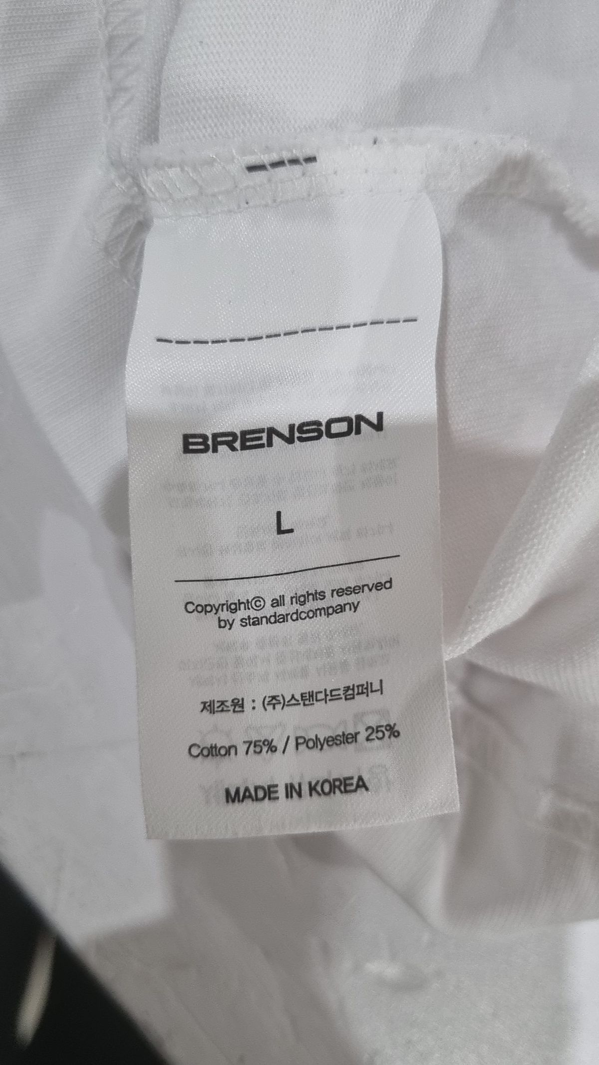 브렌슨(BRENSON) 반소매 티셔츠 L