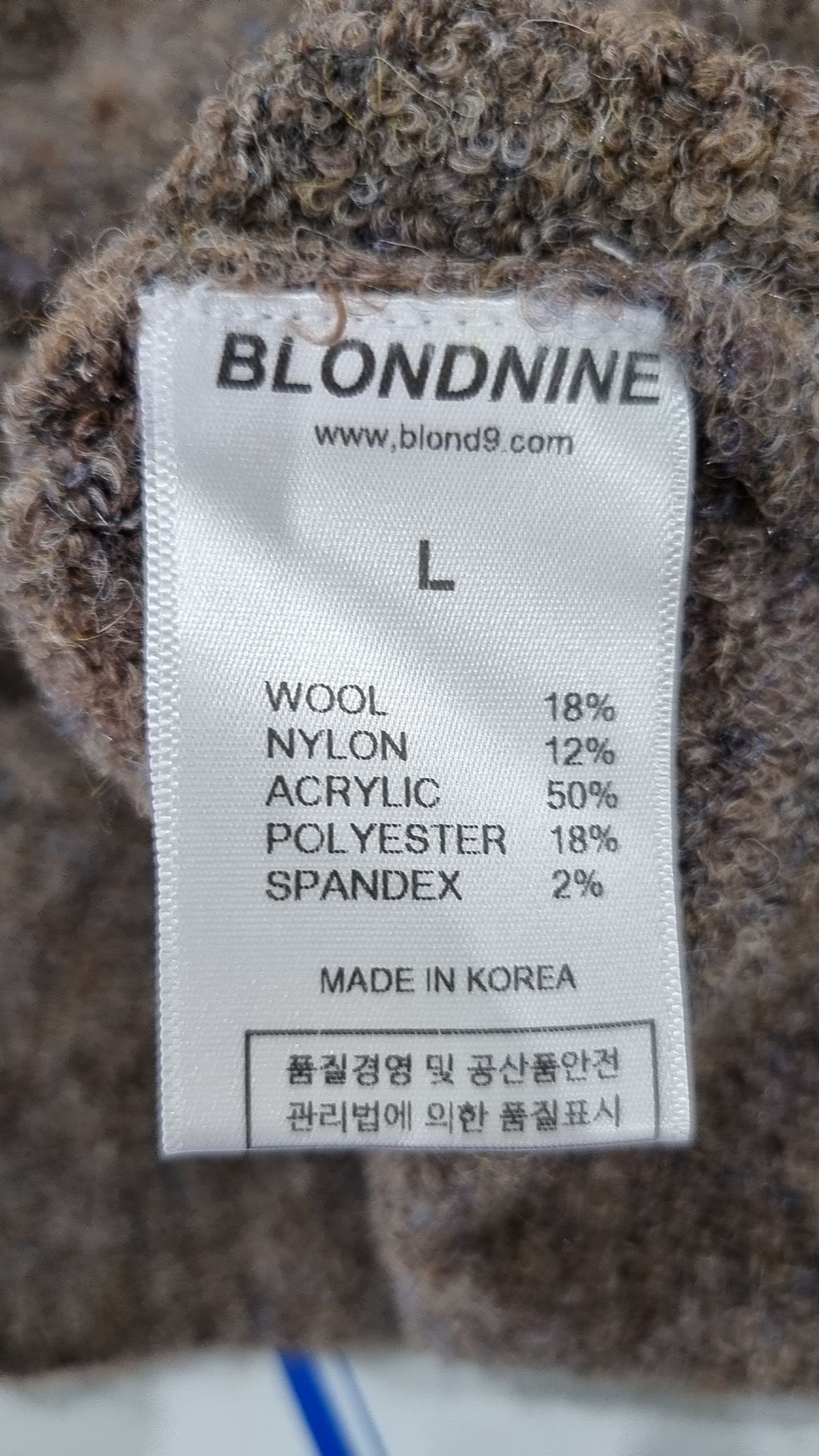 블론드나인(BLOND9) 니트/스웨터 L