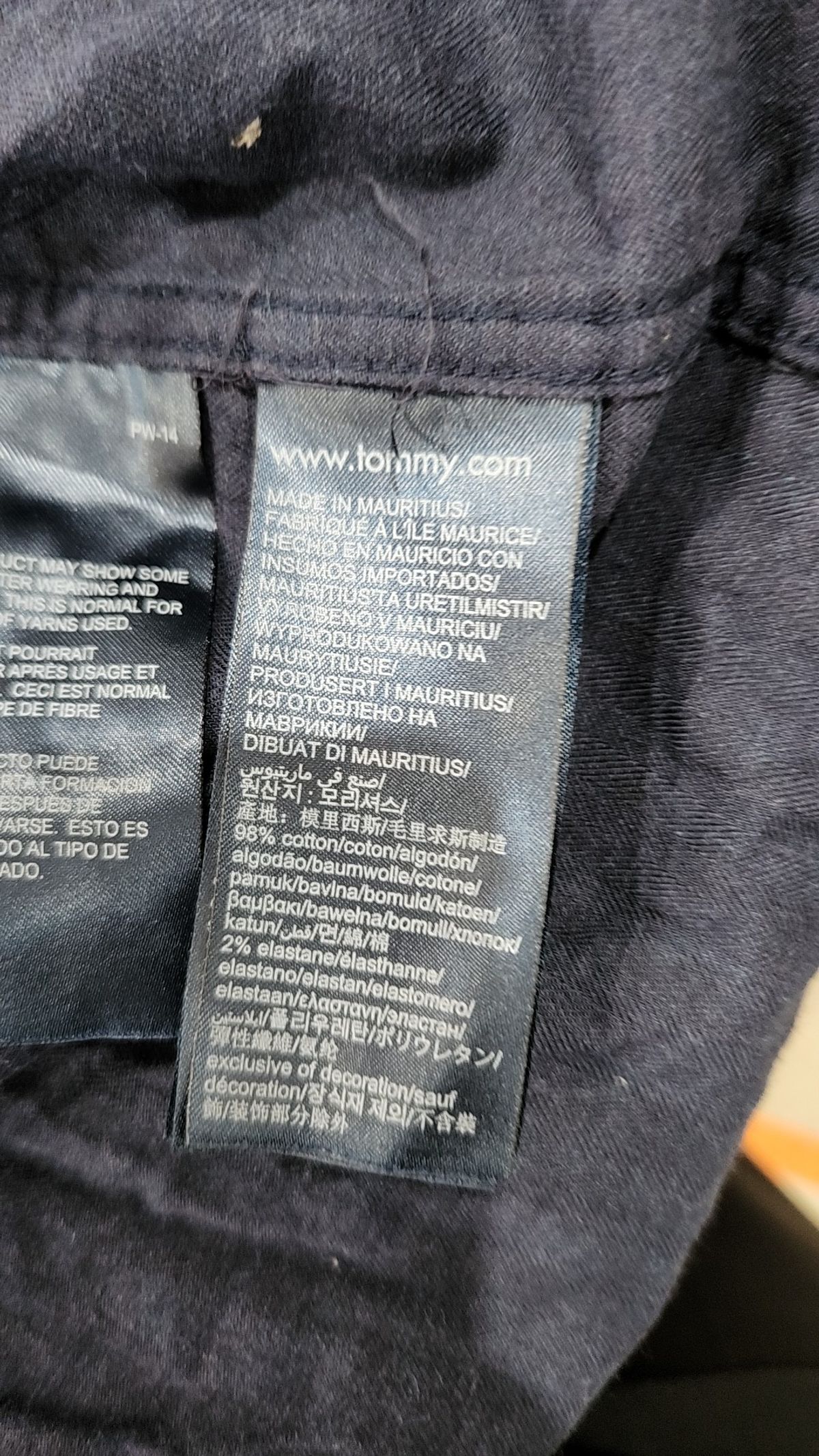 타미힐피거(TOMMY HILFIGER) 캐주얼 셔츠 XL