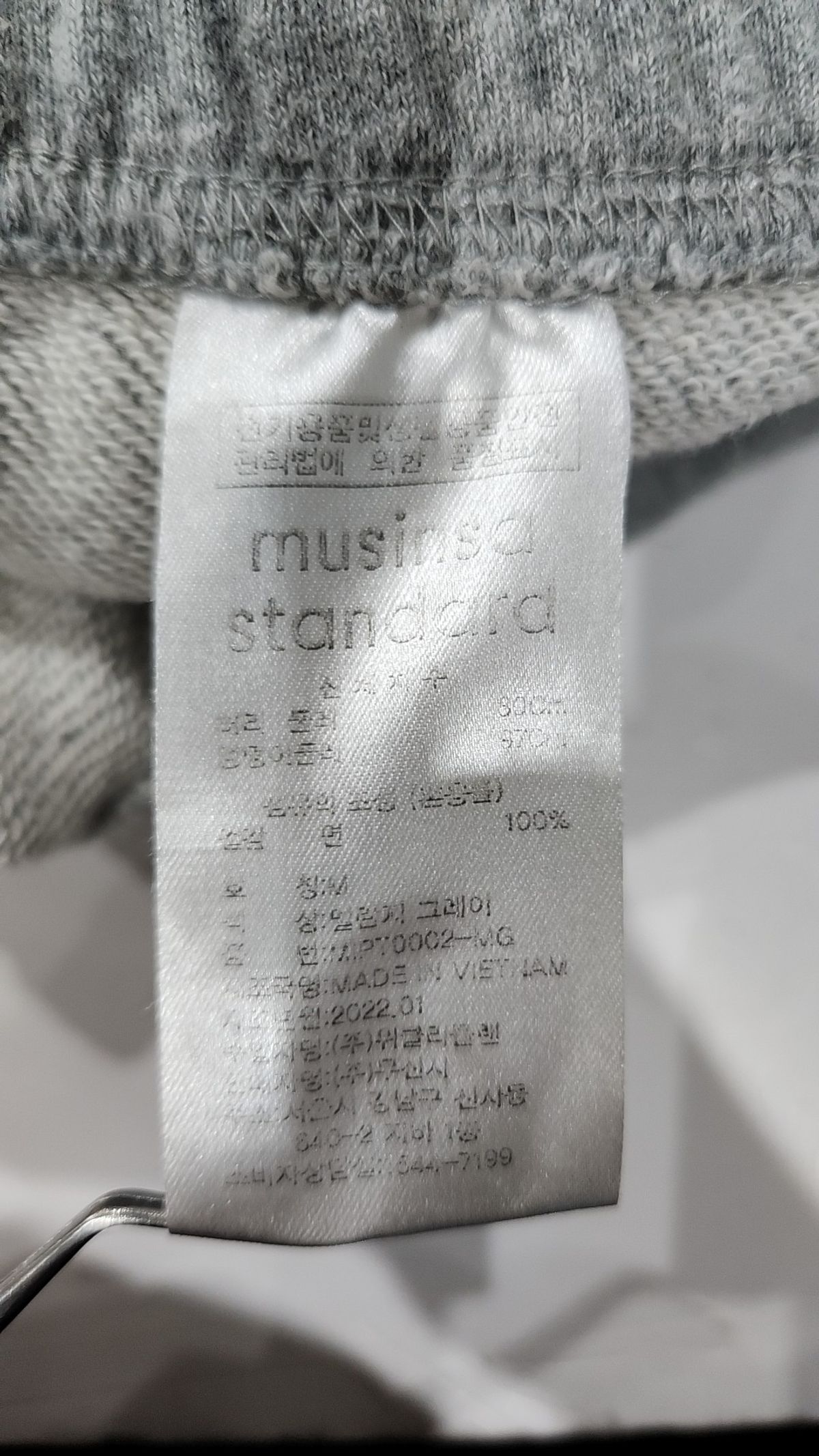 무신사 스탠다드(MUSINSA STANDARD) 숏팬츠 M