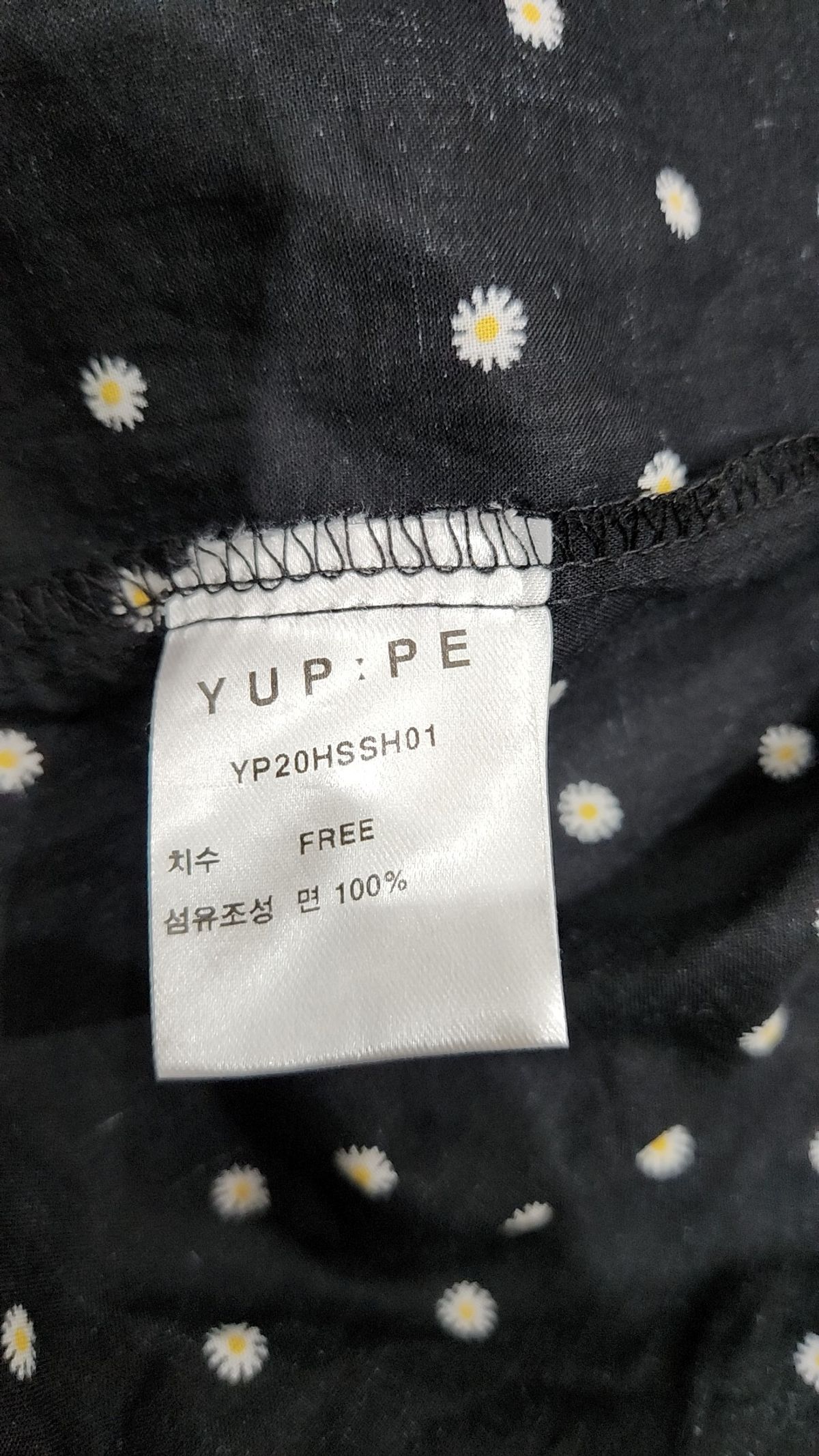 엽페(YUPPE) 캐주얼 셔츠 FREE