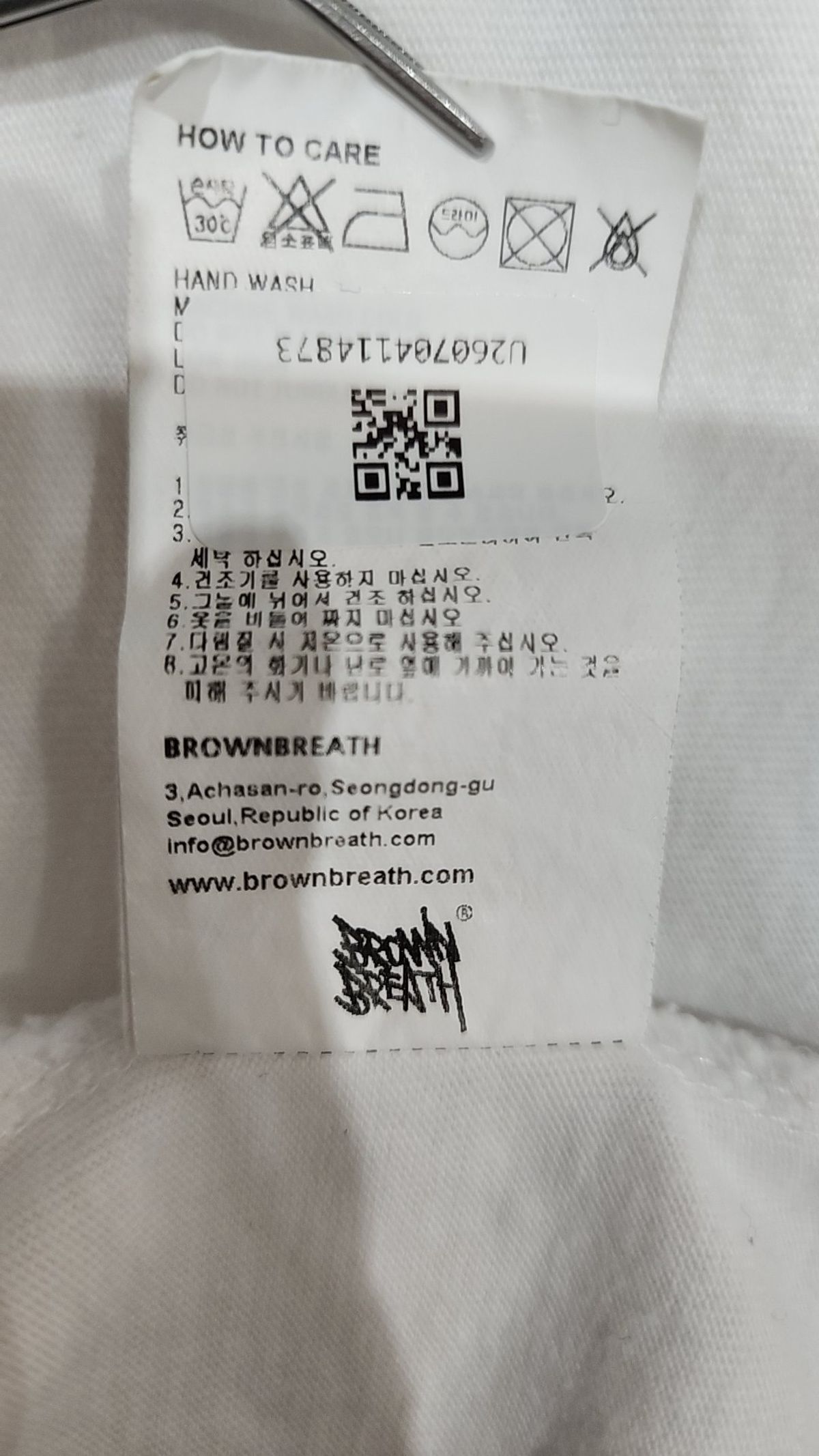 브라운브레스(BROWNBREATH) W TAG CROP TEE - WHITE M