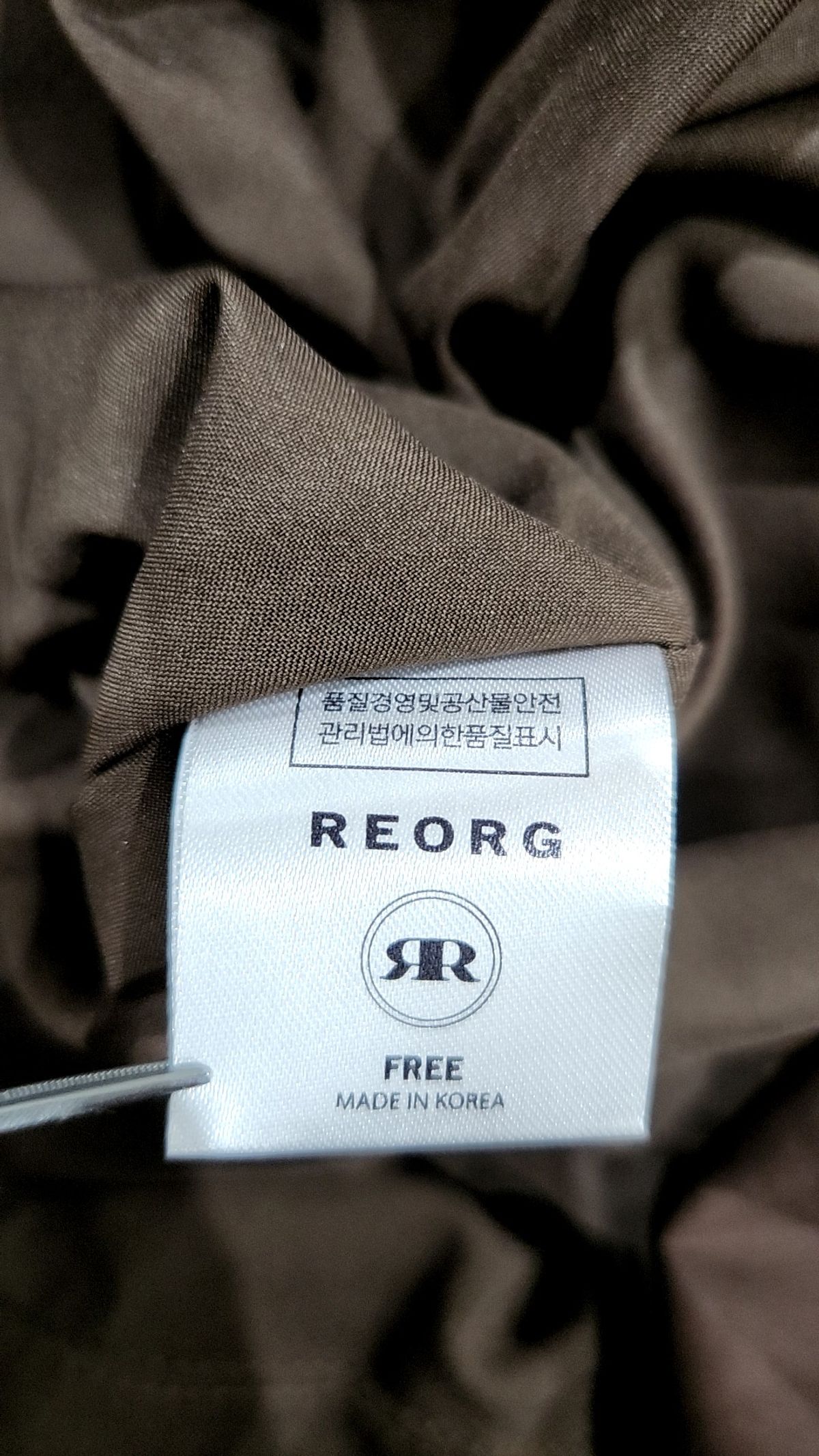 리올그(REORG) 맥시 원피스 FREE