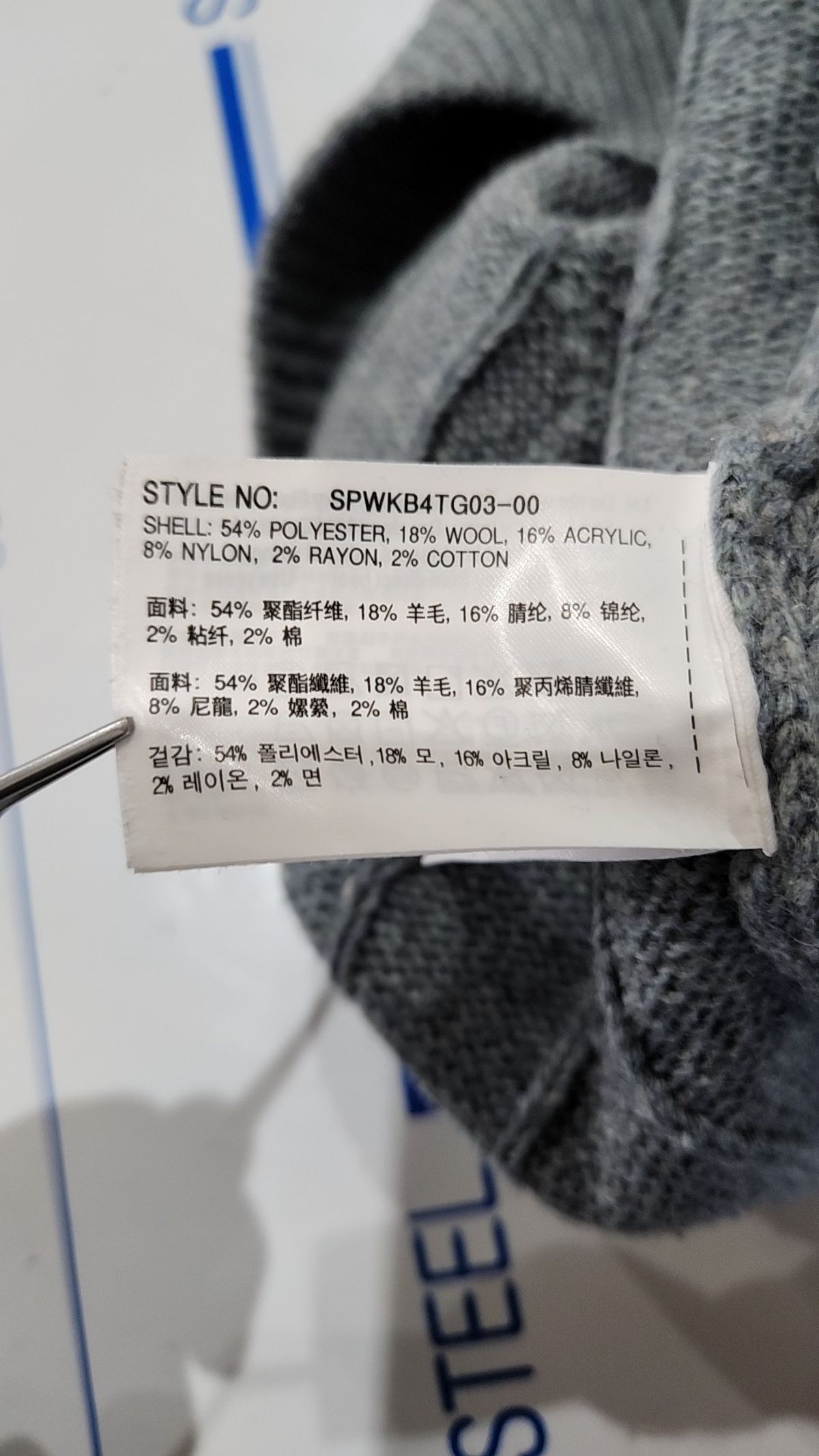 스파오(SPAO) 미니스커트 S