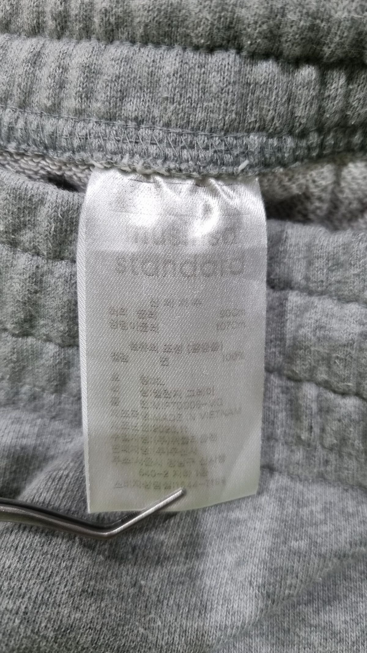 무신사 스탠다드(MUSINSA STANDARD) 트레이닝 팬츠 XL