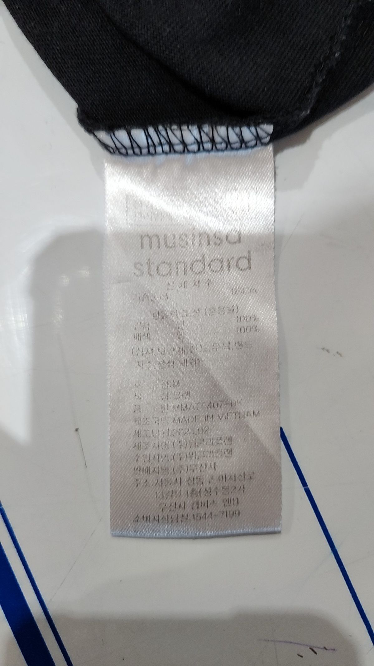 무신사 스탠다드(MUSINSA STANDARD) 반소매 티셔츠 M