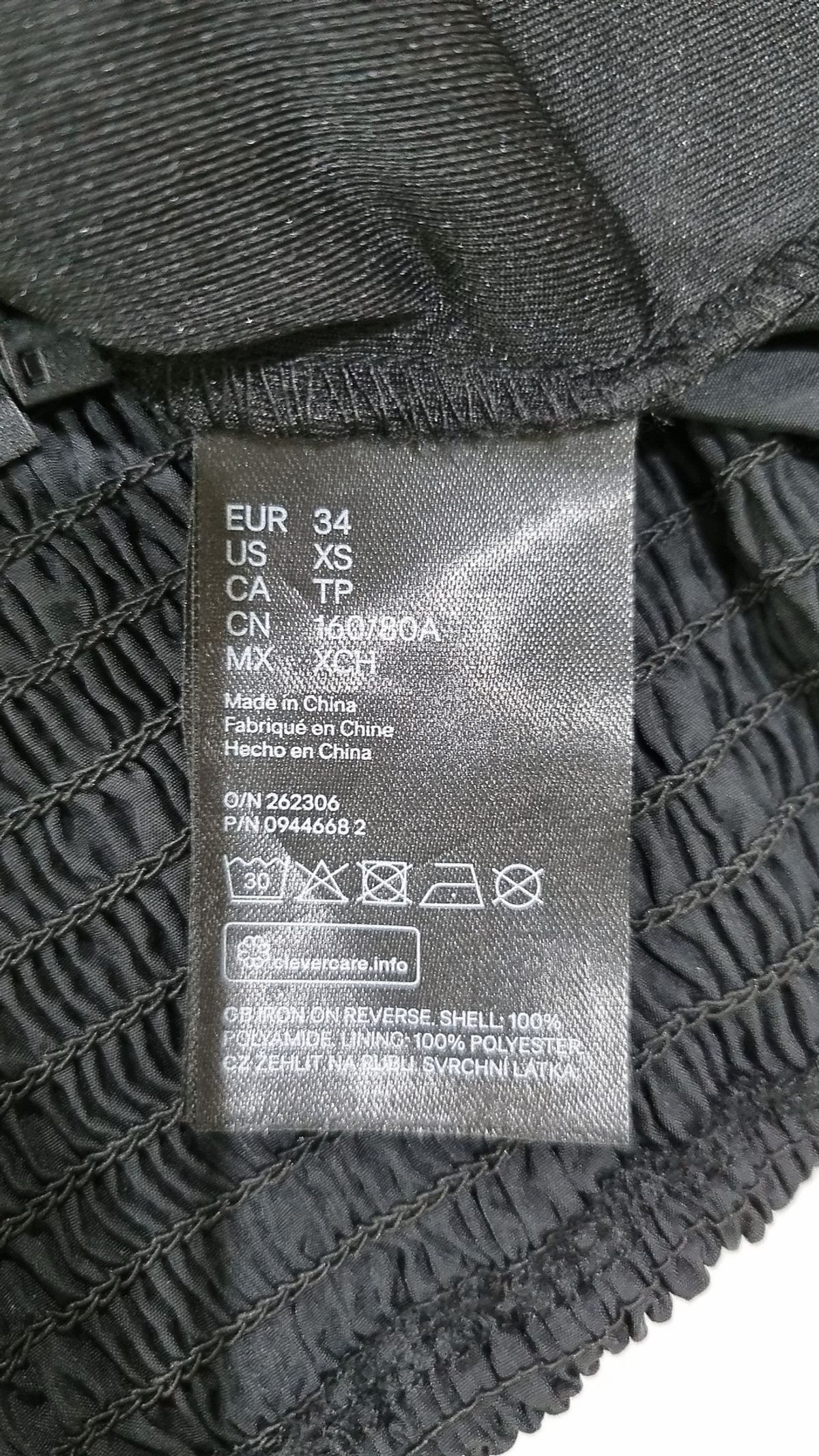 디바이디드에이치앤엠(DIVIDED H&M) 기타 상의 XS