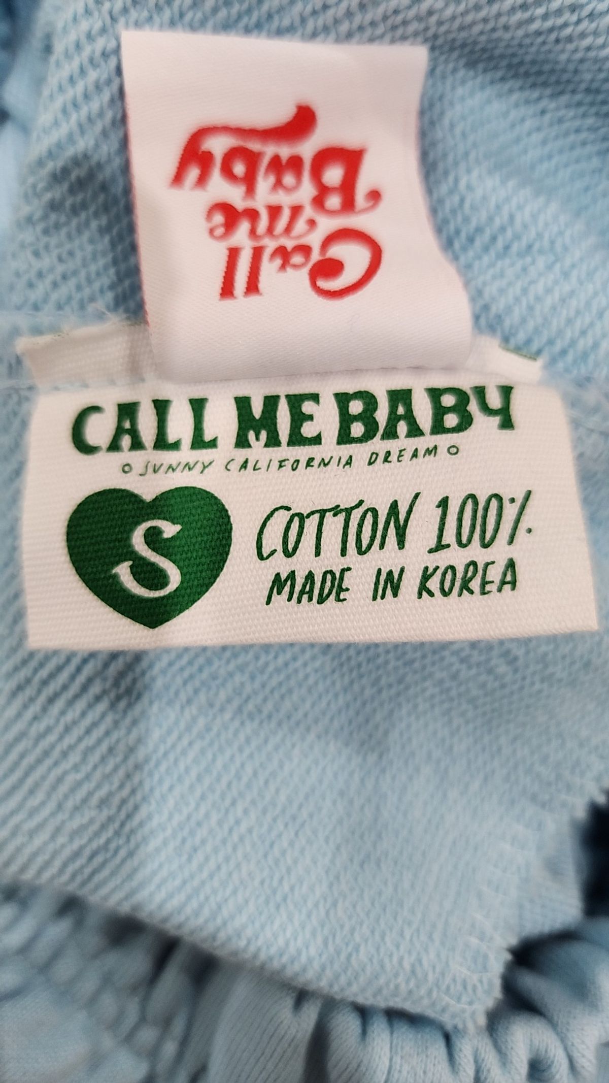 콜미베이비(CALL ME BABY) 조거 팬츠 S