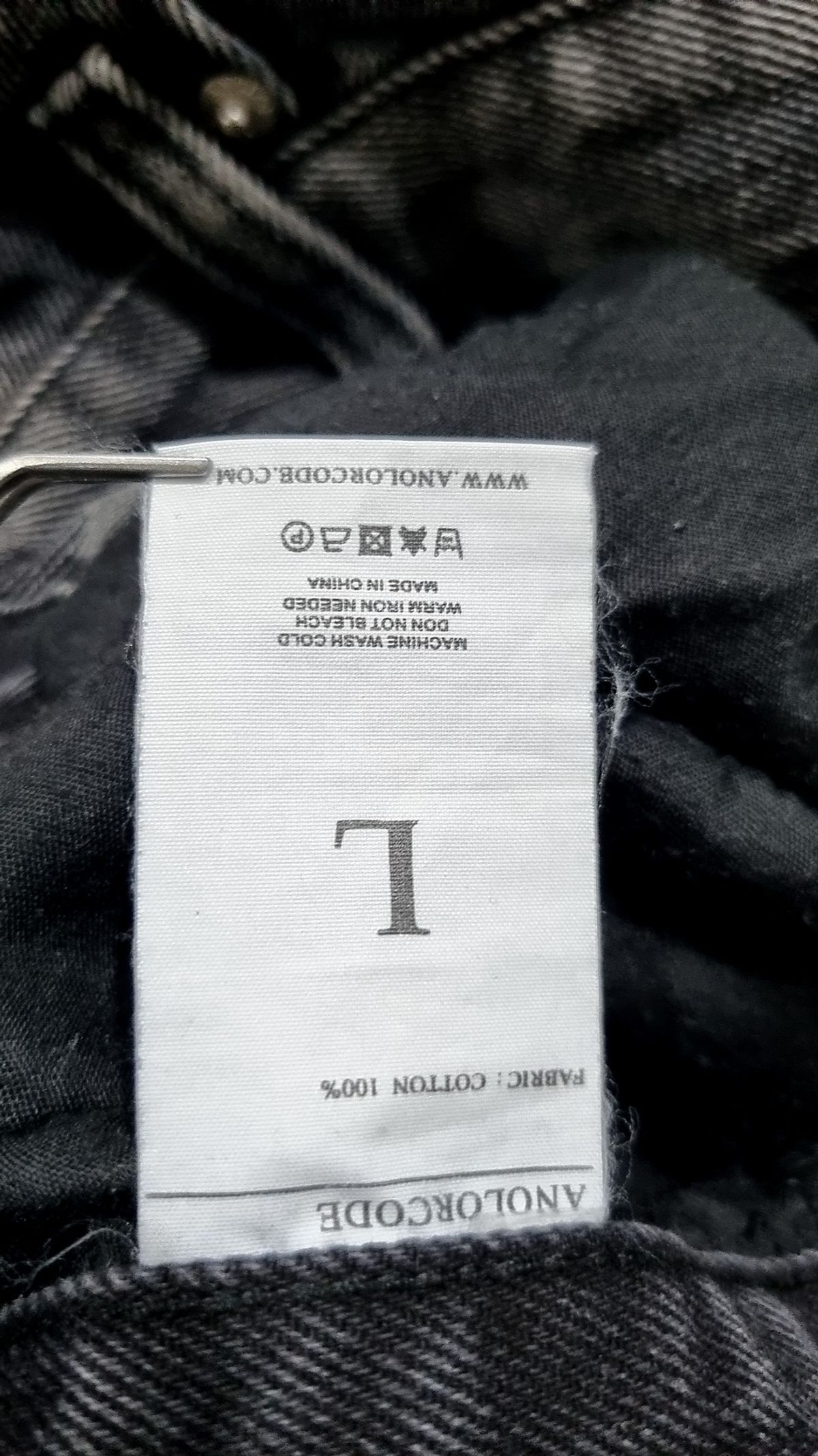 어널러코드(ANOLORCODE) 청/데님 팬츠 L