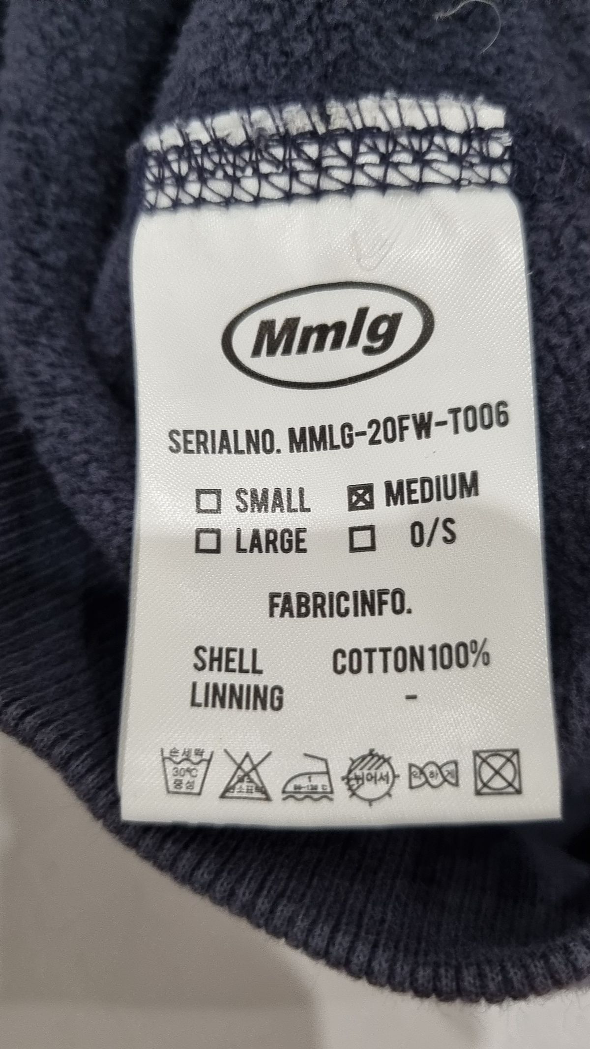 엠엠엘지(MMLG) [Mmlg] 1987 EMB. SWEAT (OATMEAL) M