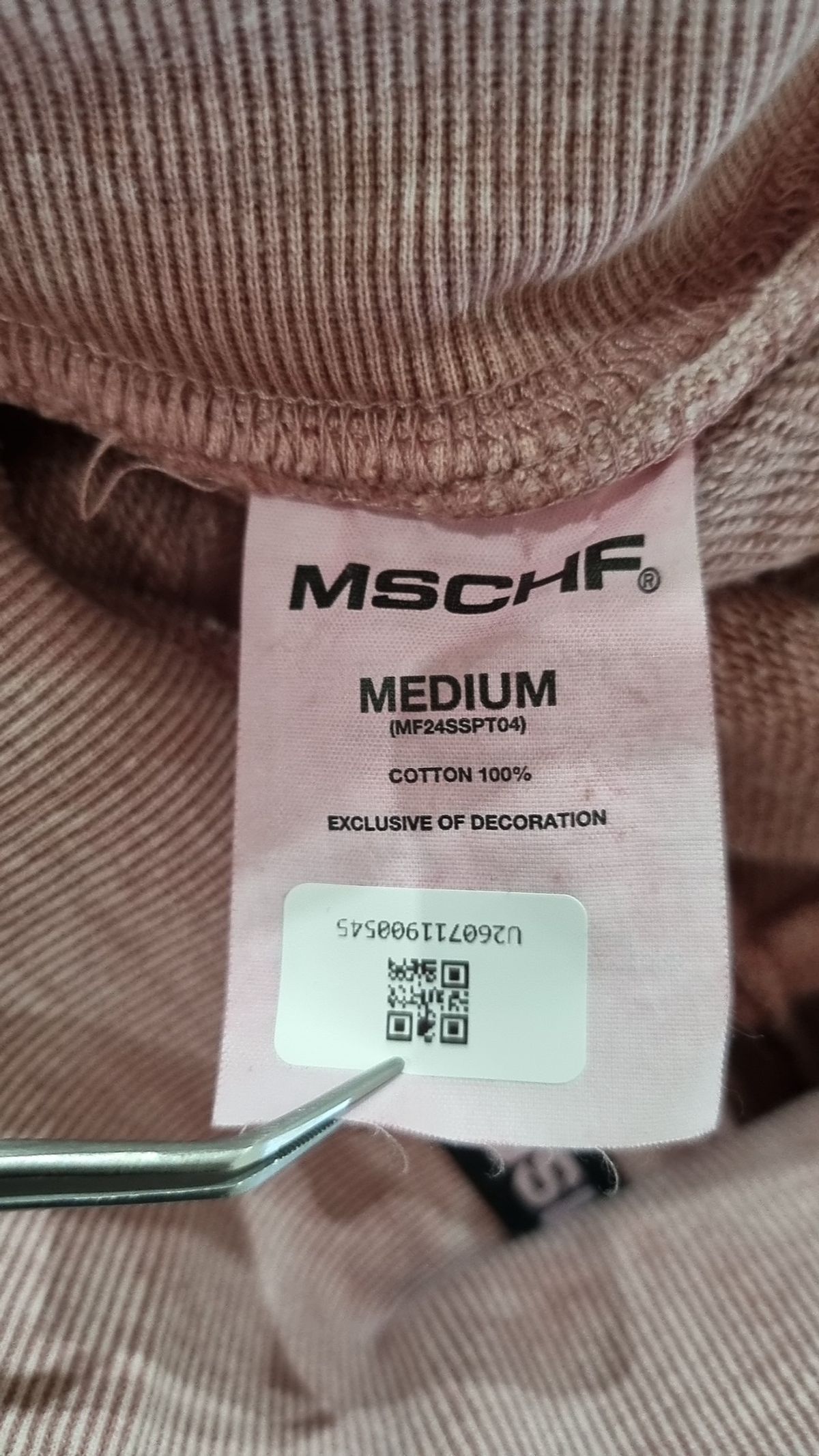 미스치프(MSCHF) 트레이닝 팬츠 M