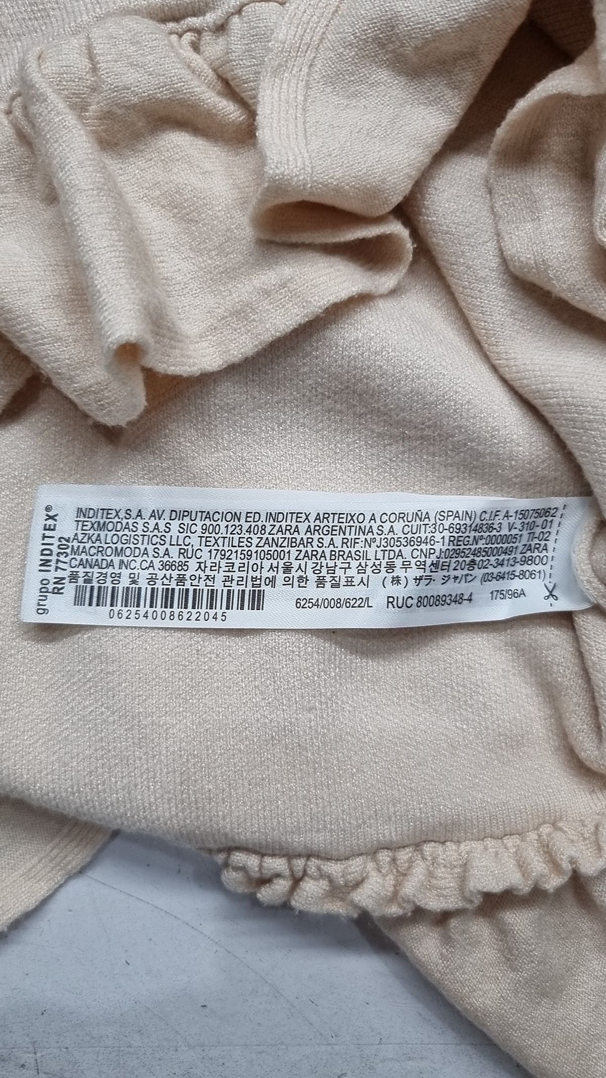 자라(ZARA) 후드 티셔츠 L