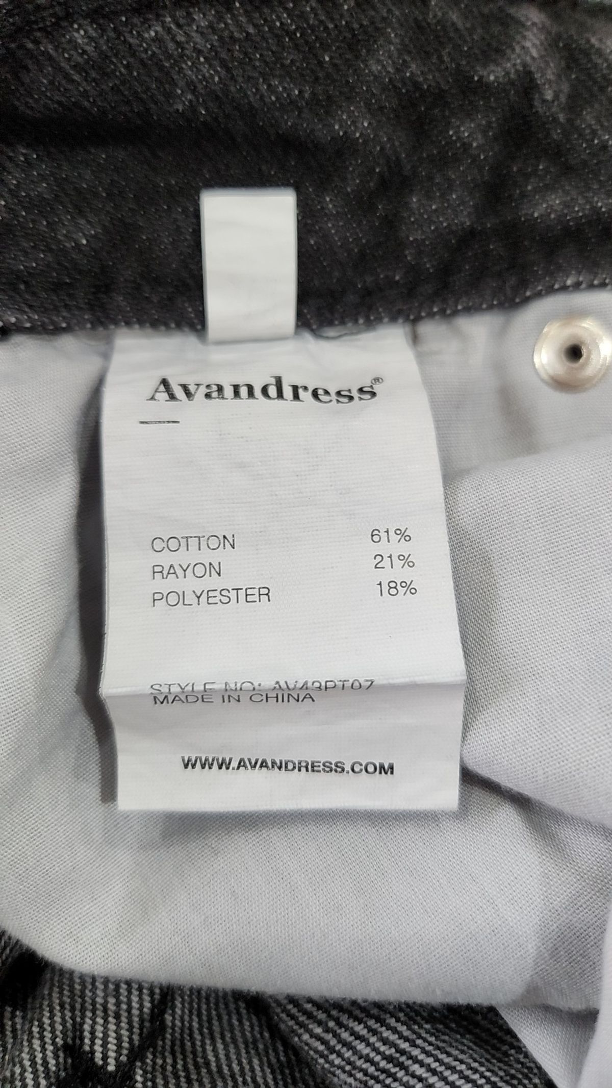 어반드레스(AVANDRESS) 청/데님 팬츠 M