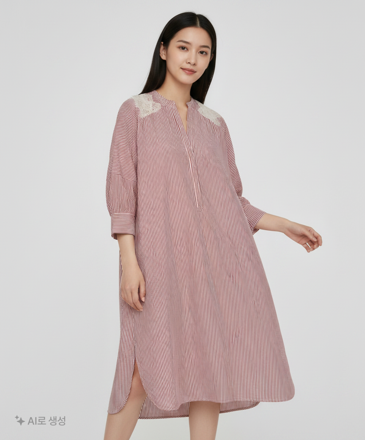 산드로(Sandro) 미디 원피스