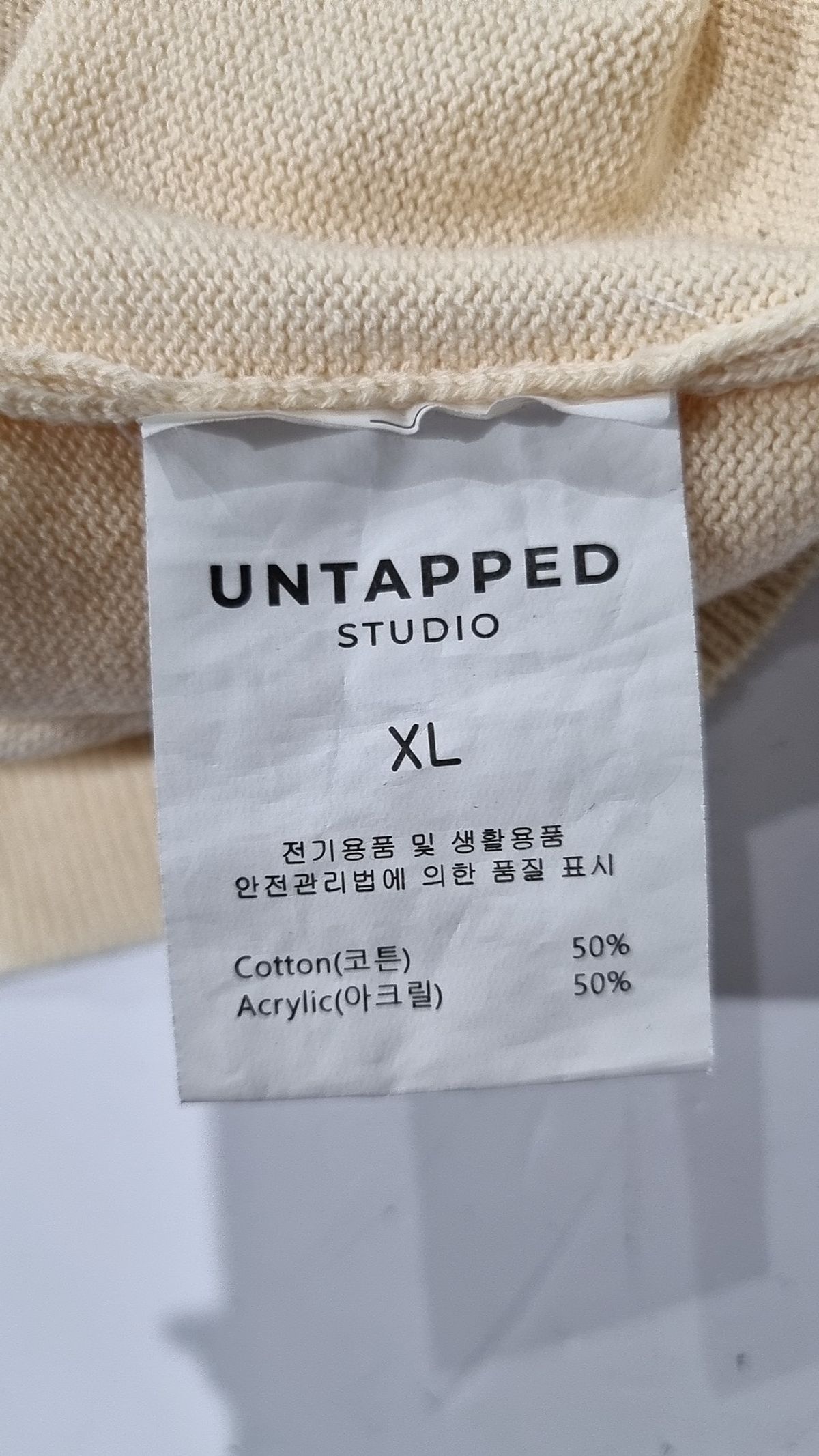 언탭트 스튜디오(UNTAPPED STUDIO) 니트/스웨터 XL