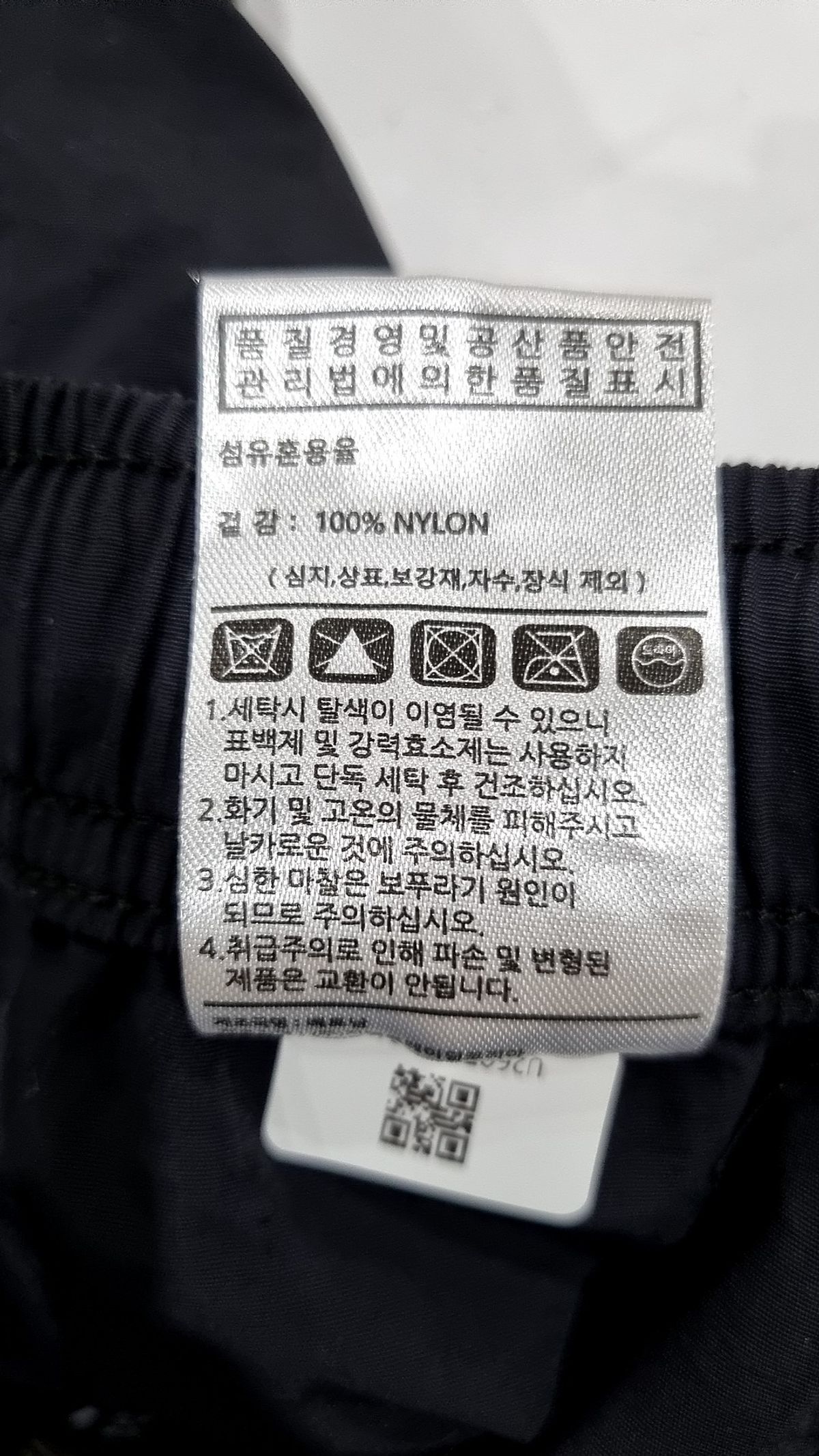 언리미트(UNLIMIT) 숏팬츠 XS