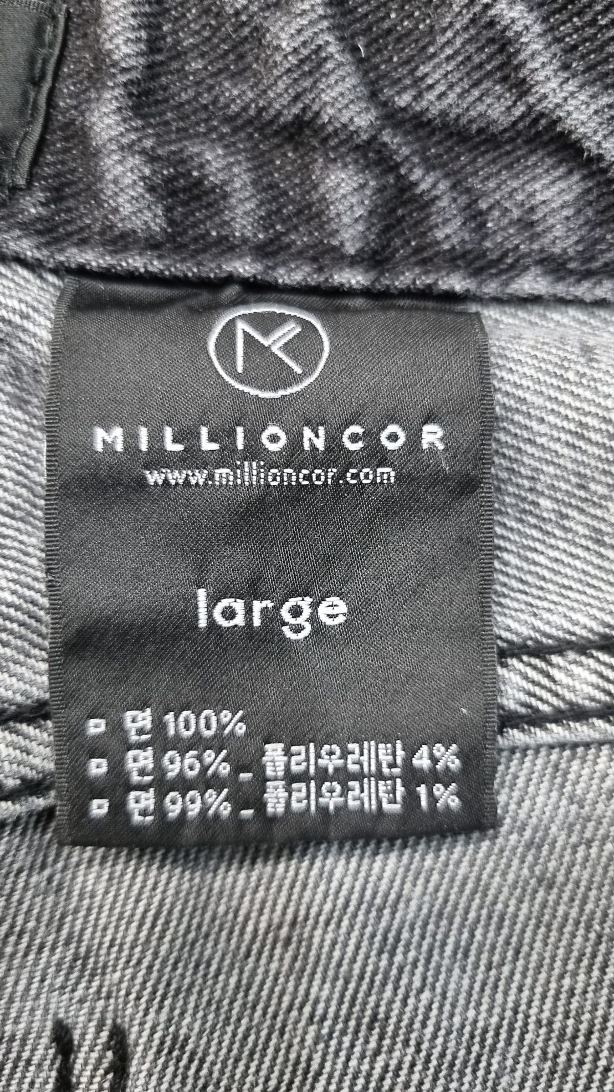 밀리언코르(MILLIONCOR) 청/데님 팬츠 L