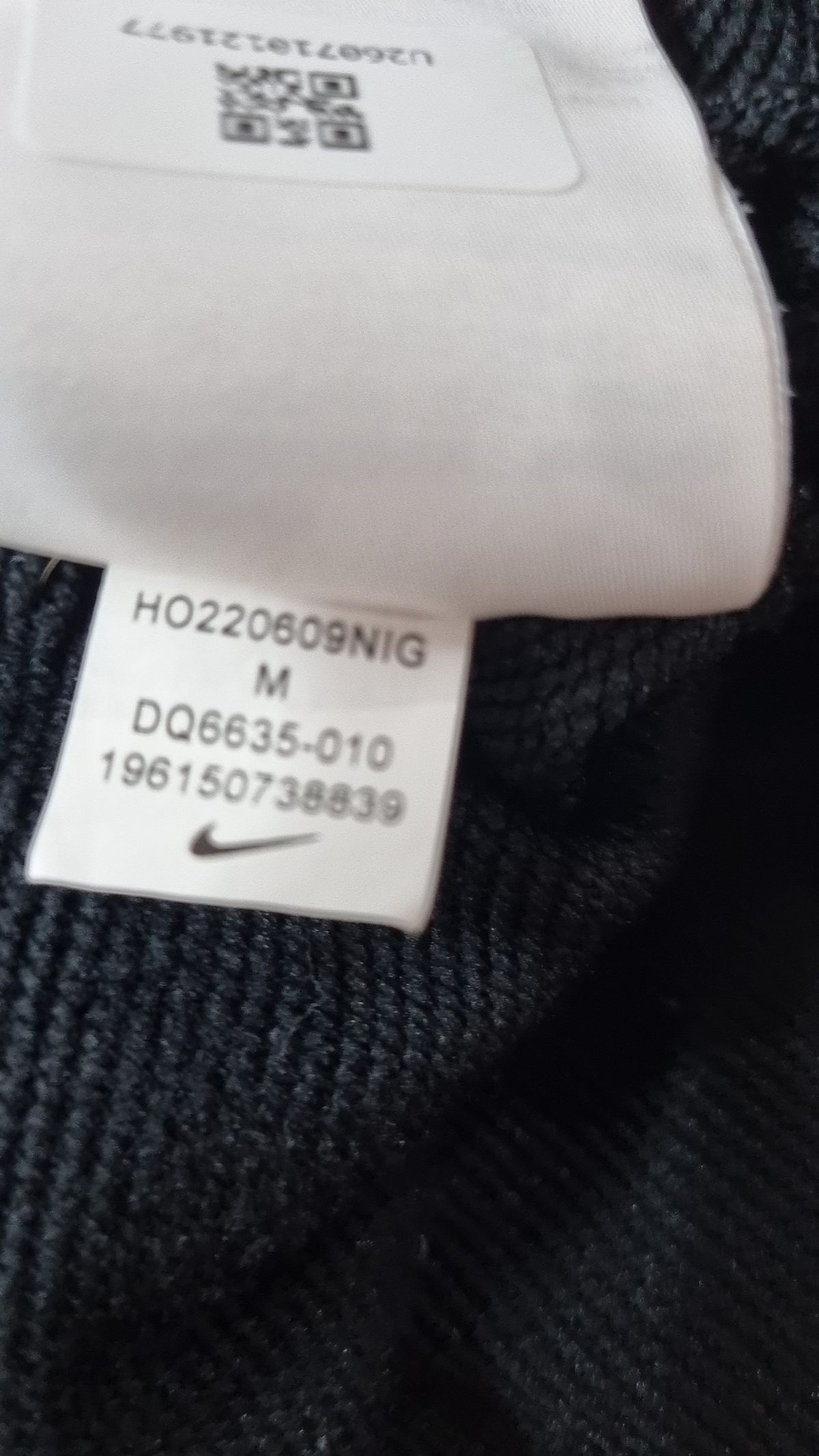 나이키(NIKE) 조거 팬츠 M