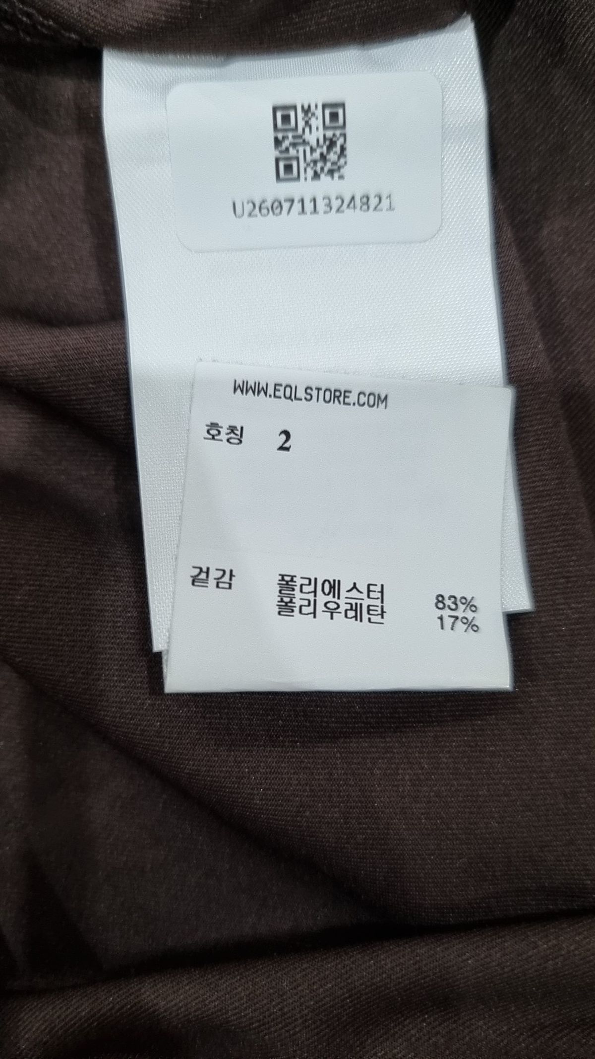 더오픈프로덕트(TheOpen Product) 반소매 티셔츠 2